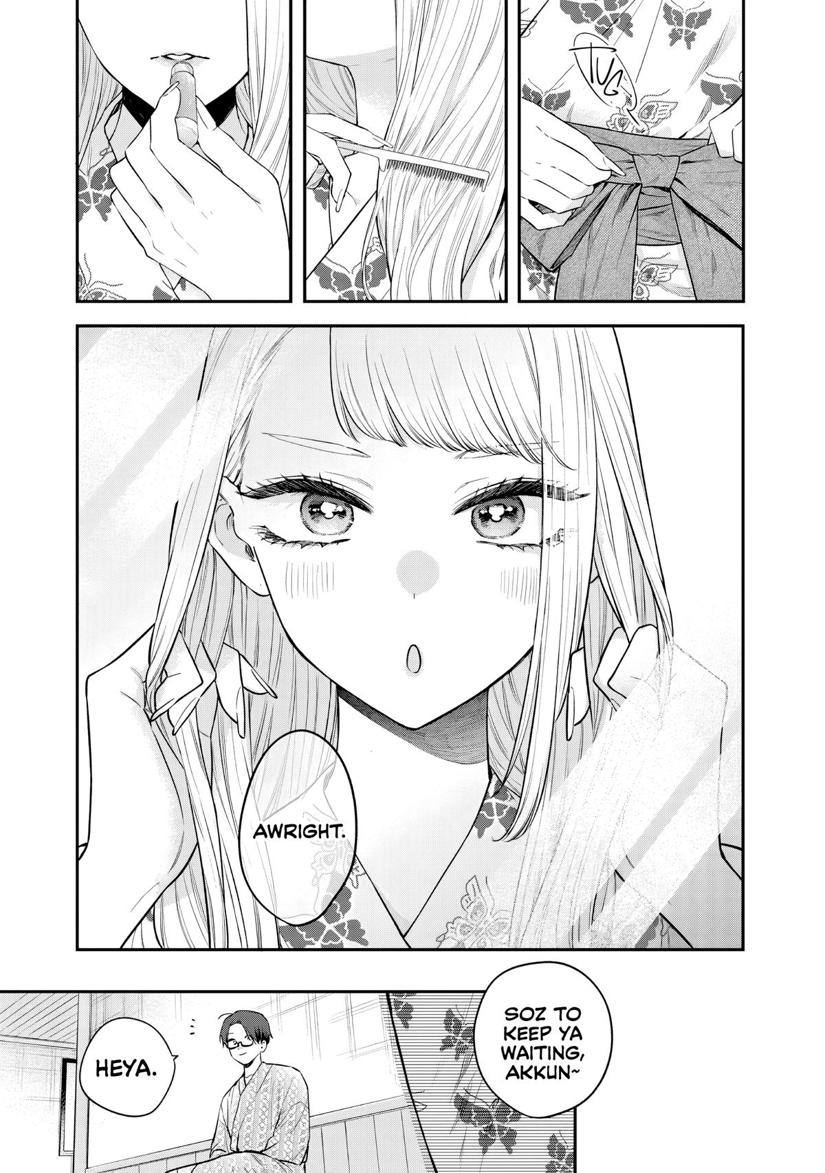 Ane no Tomodachi Chap 26 - Next Chap 27