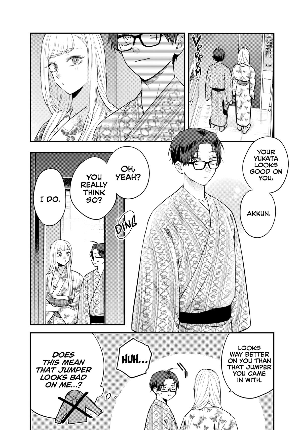 Ane no Tomodachi Chap 26 - Next Chap 27