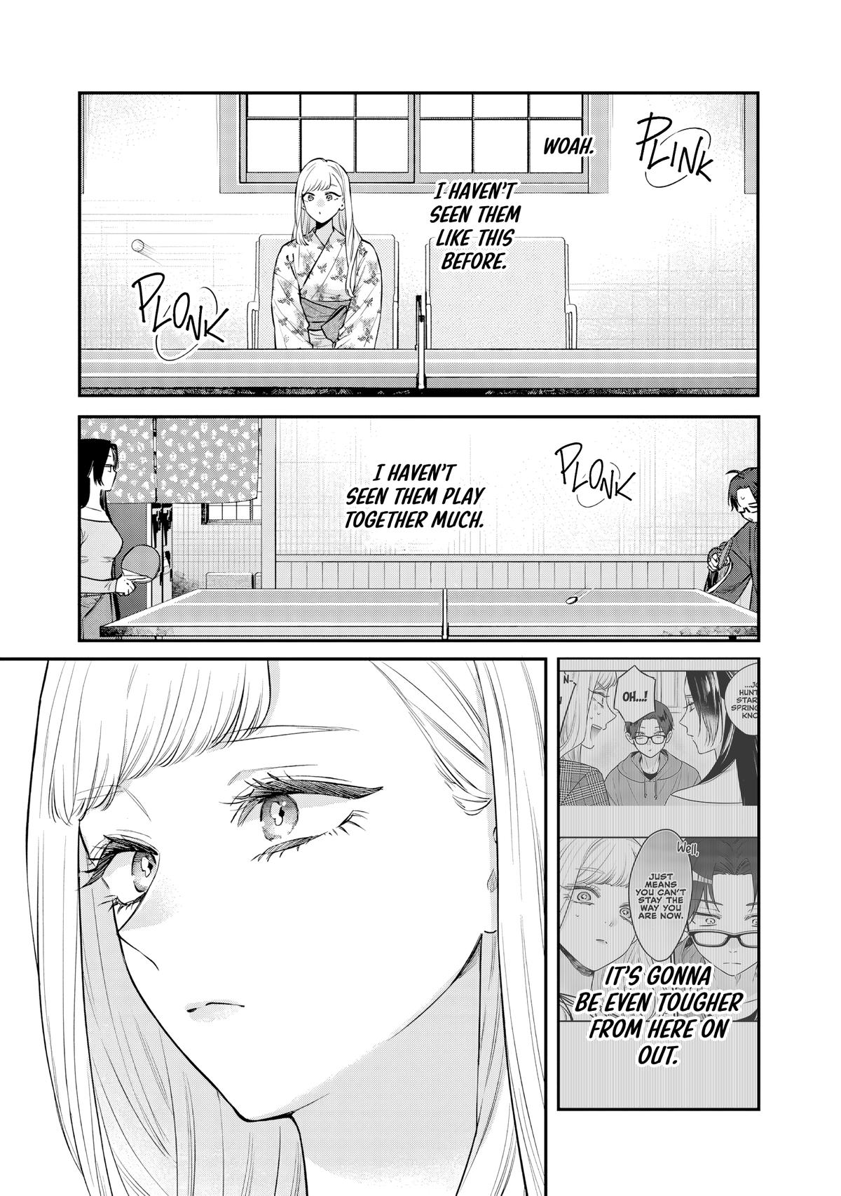 Ane no Tomodachi Chap 26 - Next Chap 27