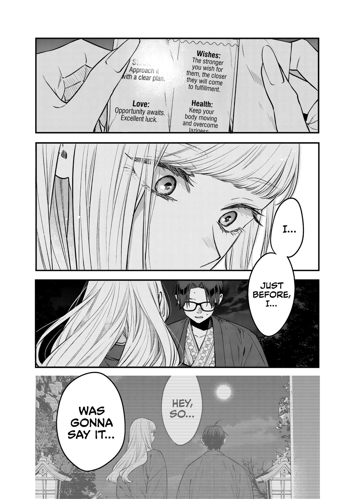 Ane no Tomodachi Chap 28 - Next Chap 29