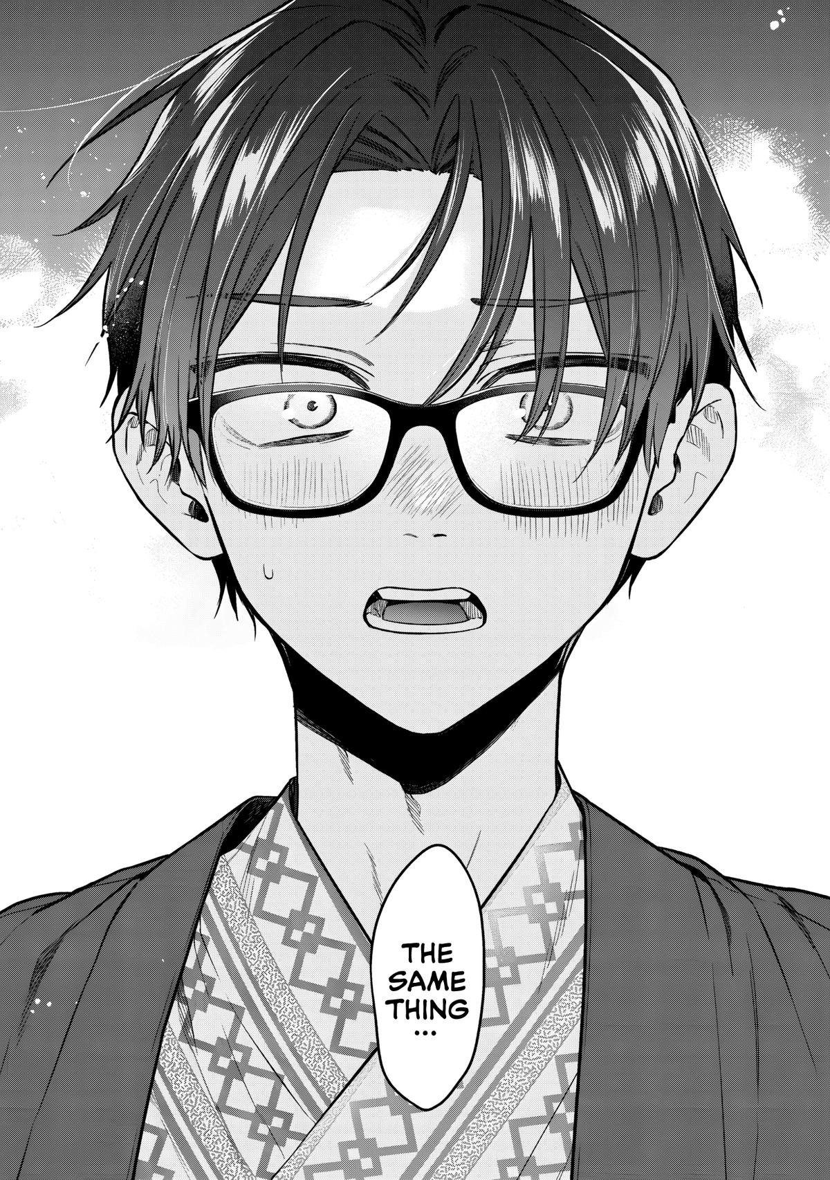 Ane no Tomodachi Chap 28 - Next Chap 29