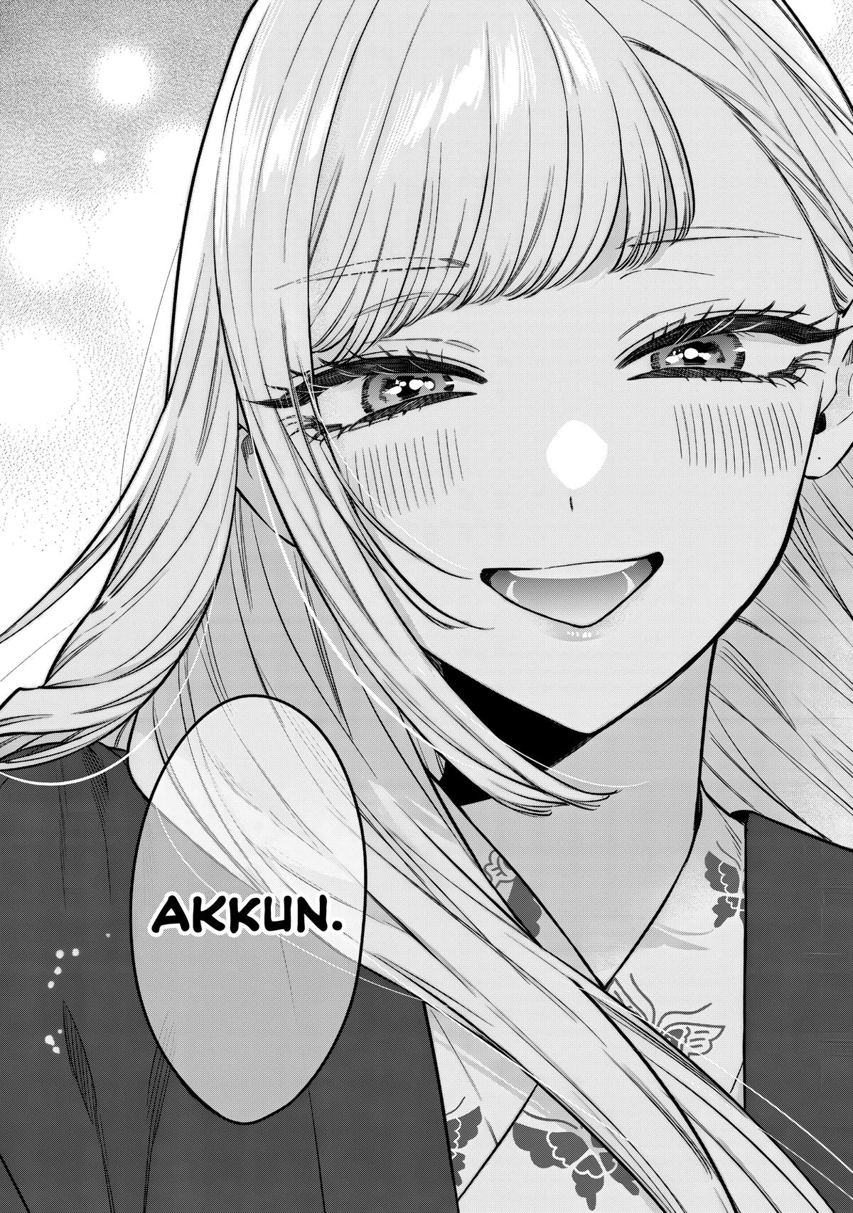 Ane no Tomodachi Chap 28 - Next Chap 29