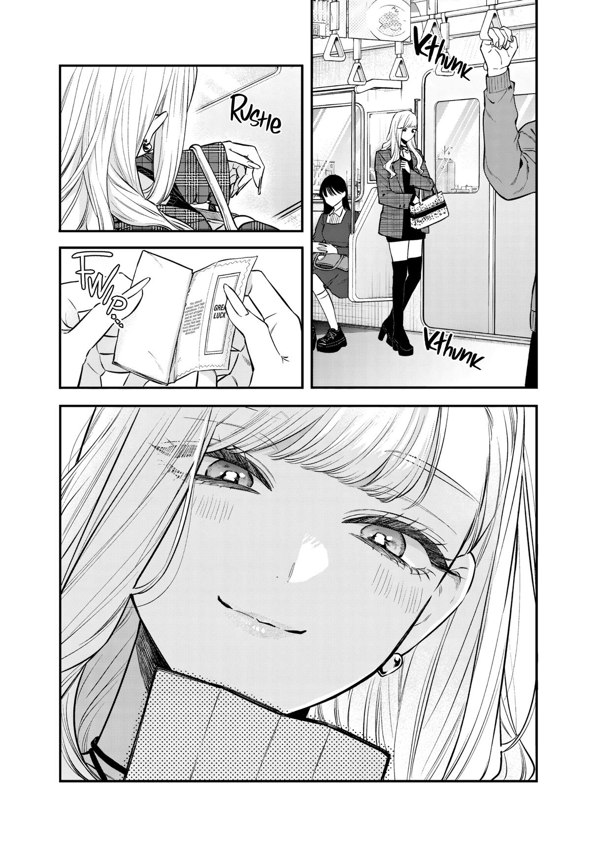 Ane no Tomodachi Chap 28 - Next Chap 29