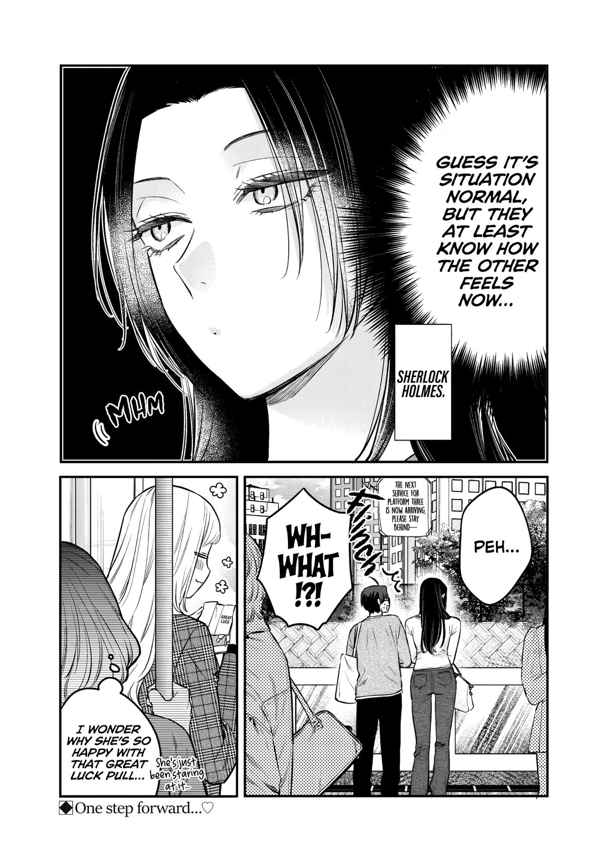 Ane no Tomodachi Chap 28 - Next Chap 29