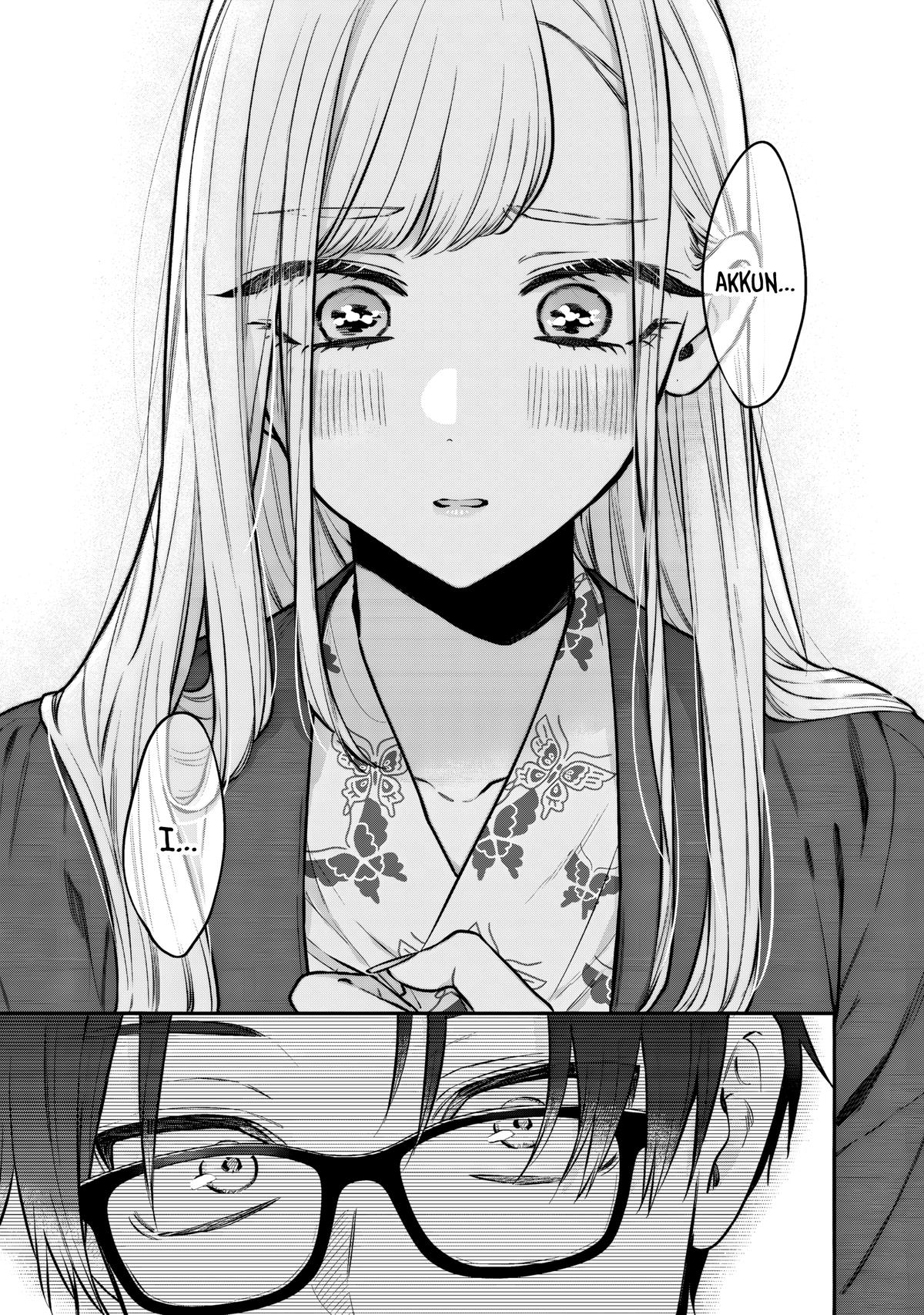 Ane no Tomodachi Chap 28 - Next Chap 29