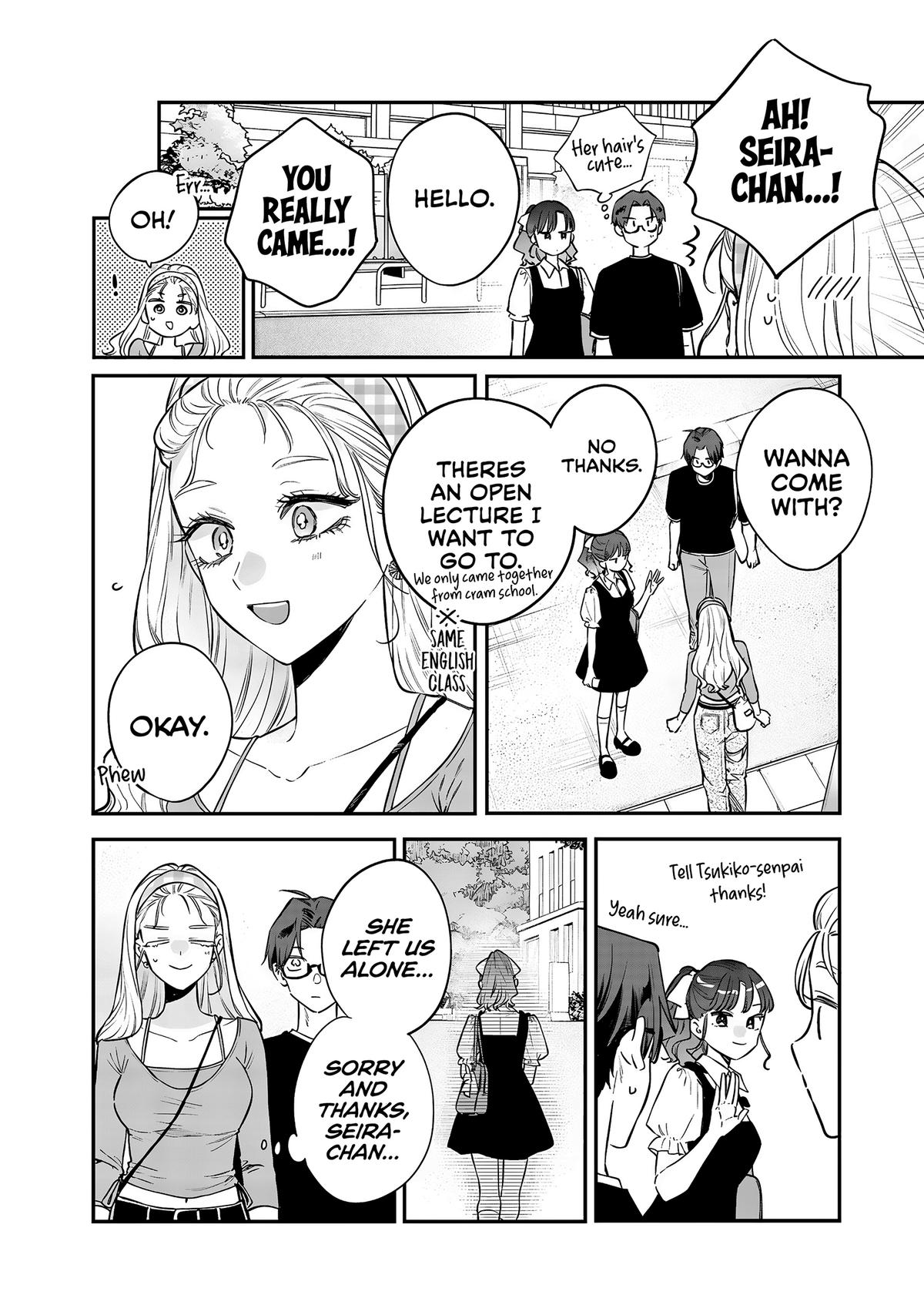 Ane no Tomodachi Chap 20 - Next Chap 21