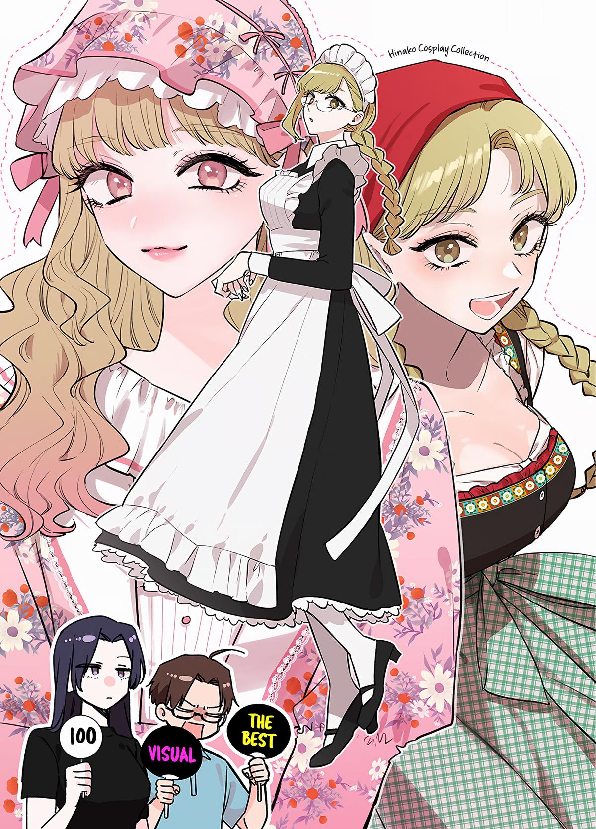 Ane no Tomodachi Chap 20 - Next Chap 21
