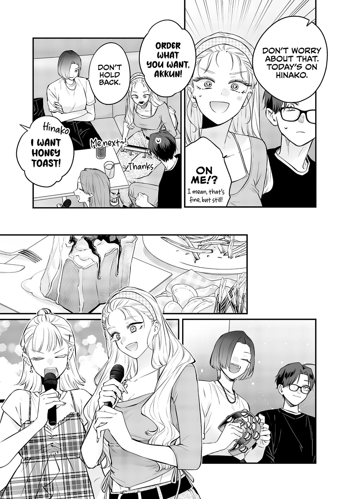 Ane no Tomodachi Chap 20 - Next Chap 21