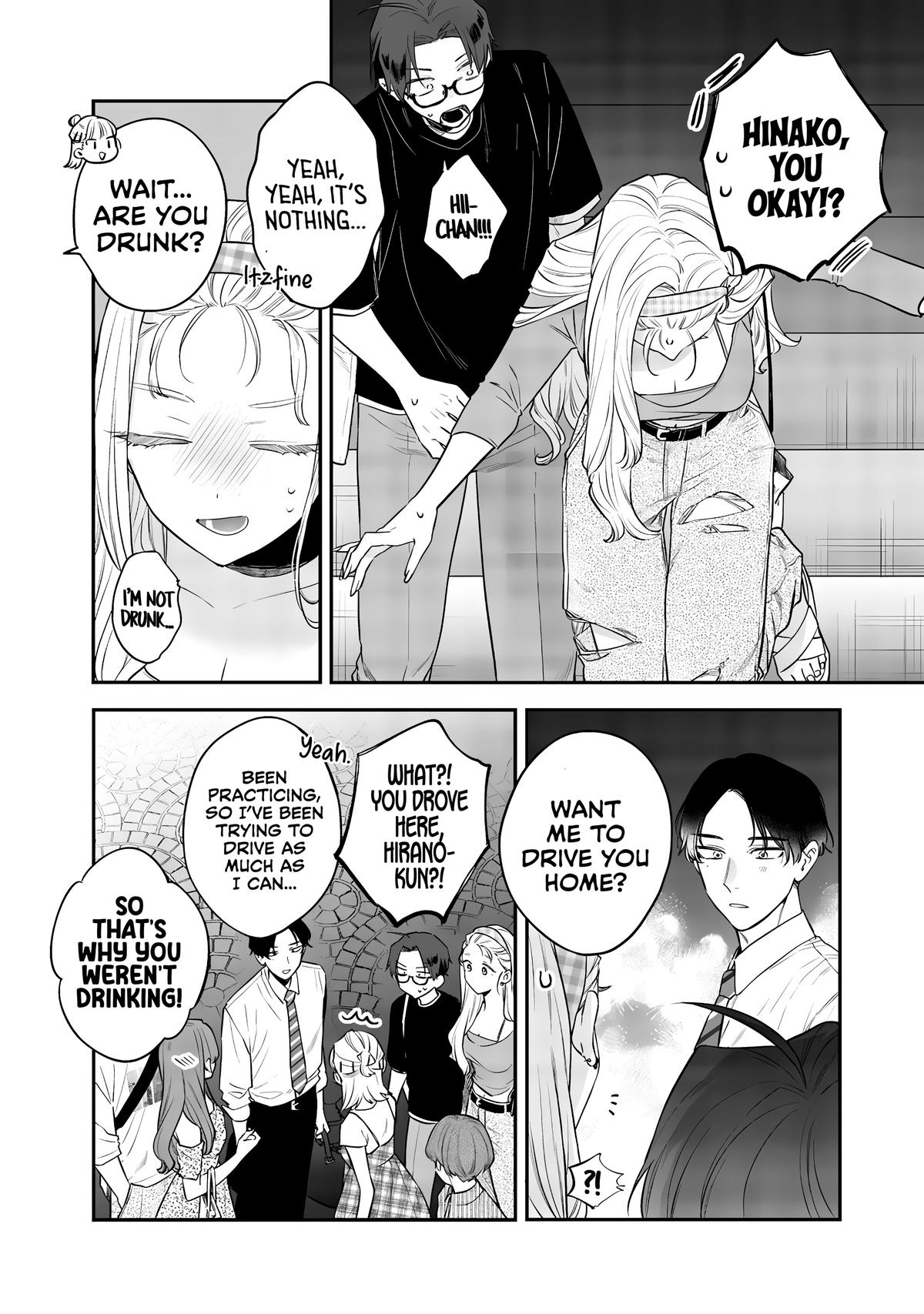 Ane no Tomodachi Chap 21 - Next Chap 22