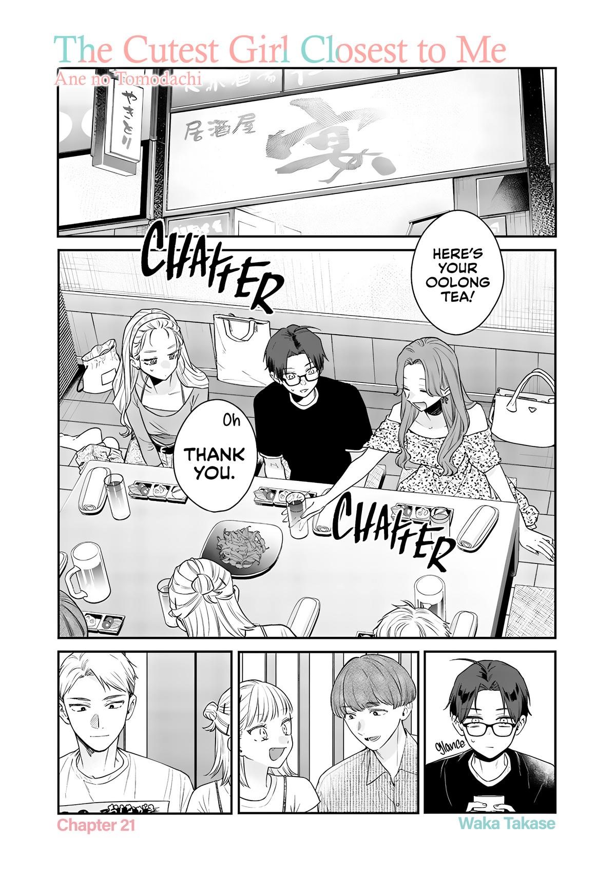 Ane no Tomodachi Chap 21 - Next Chap 22