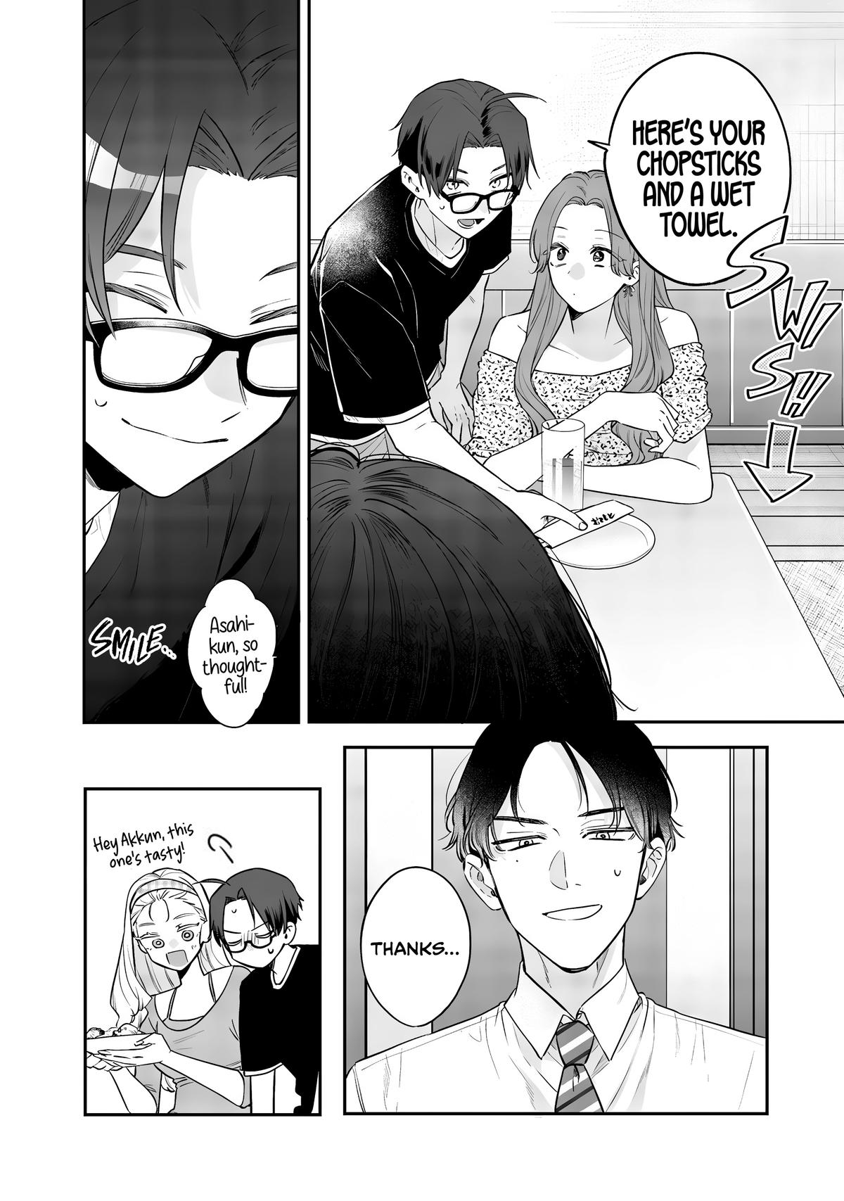 Ane no Tomodachi Chap 21 - Next Chap 22