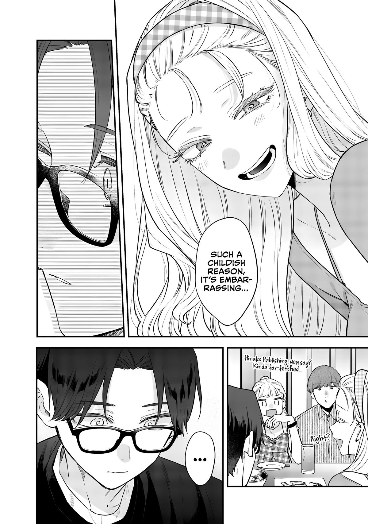 Ane no Tomodachi Chap 21 - Next Chap 22