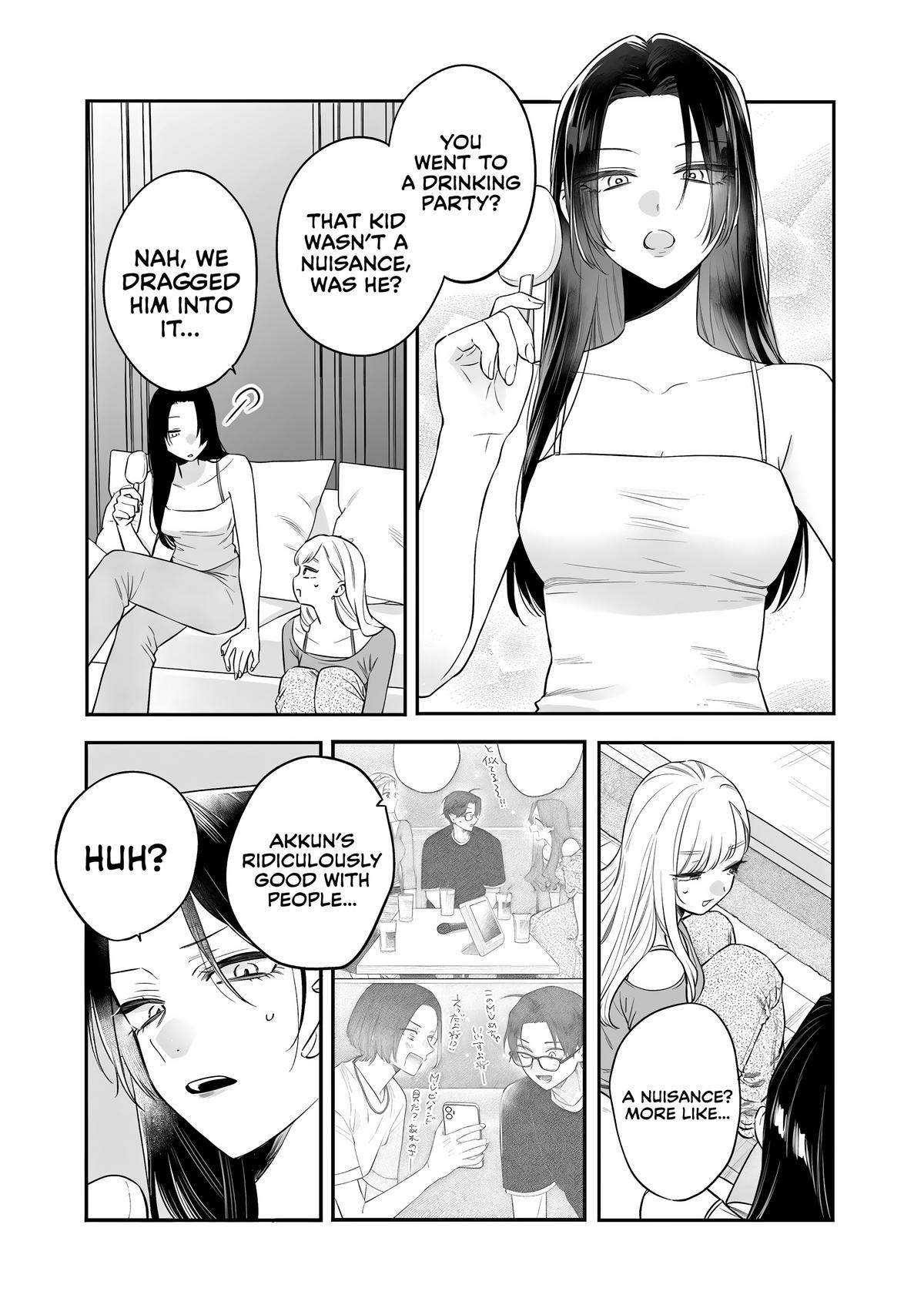 Ane no Tomodachi Chap 21 - Next Chap 22