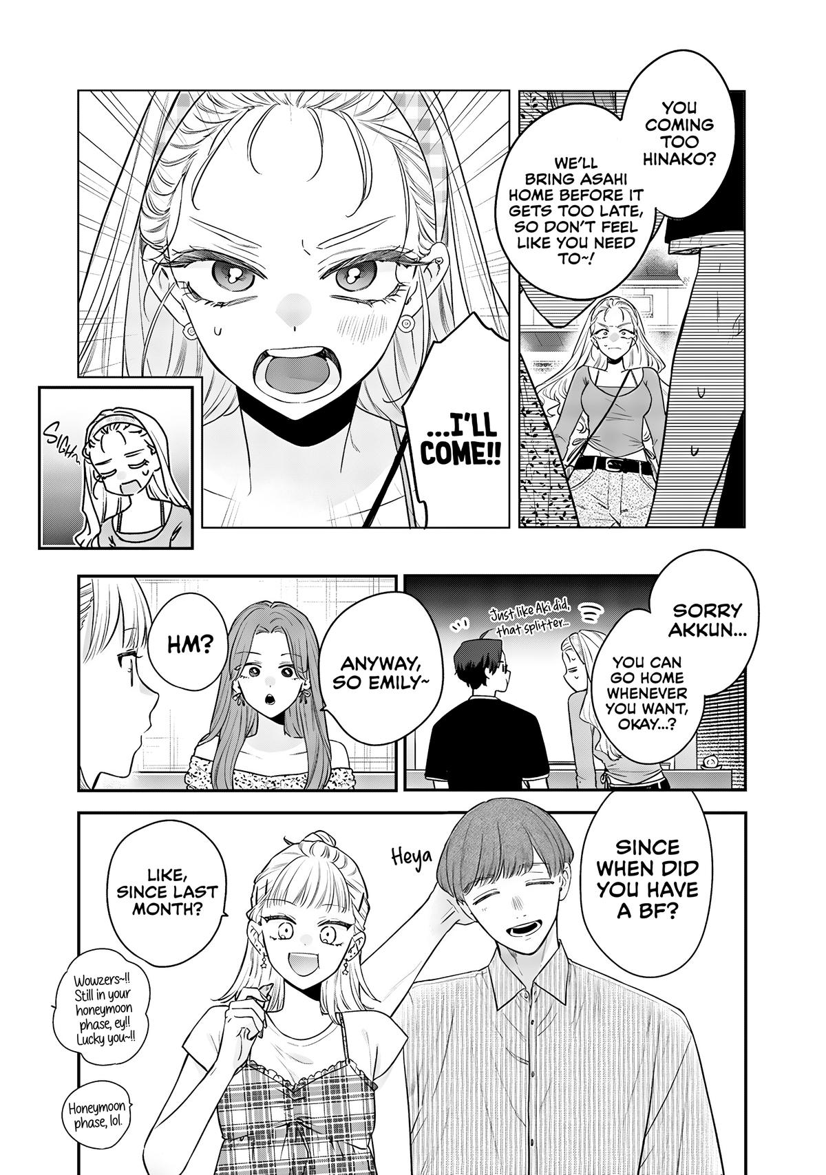 Ane no Tomodachi Chap 21 - Next Chap 22