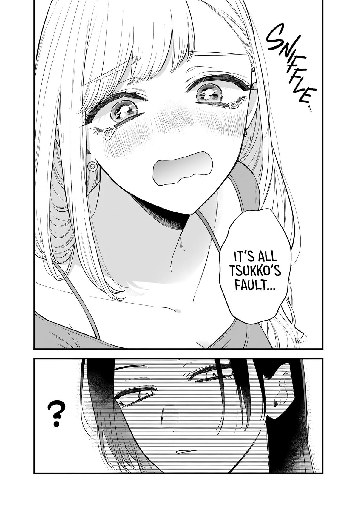 Ane no Tomodachi Chap 21 - Next Chap 22