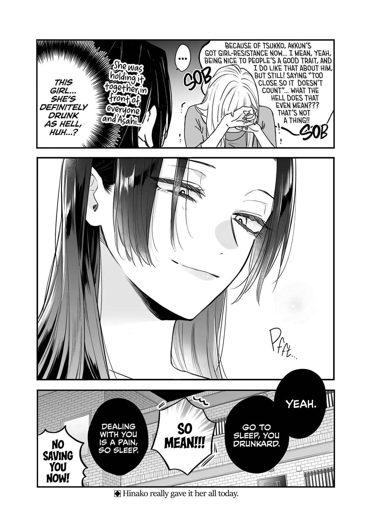 Ane no Tomodachi Chap 21 - Next Chap 22