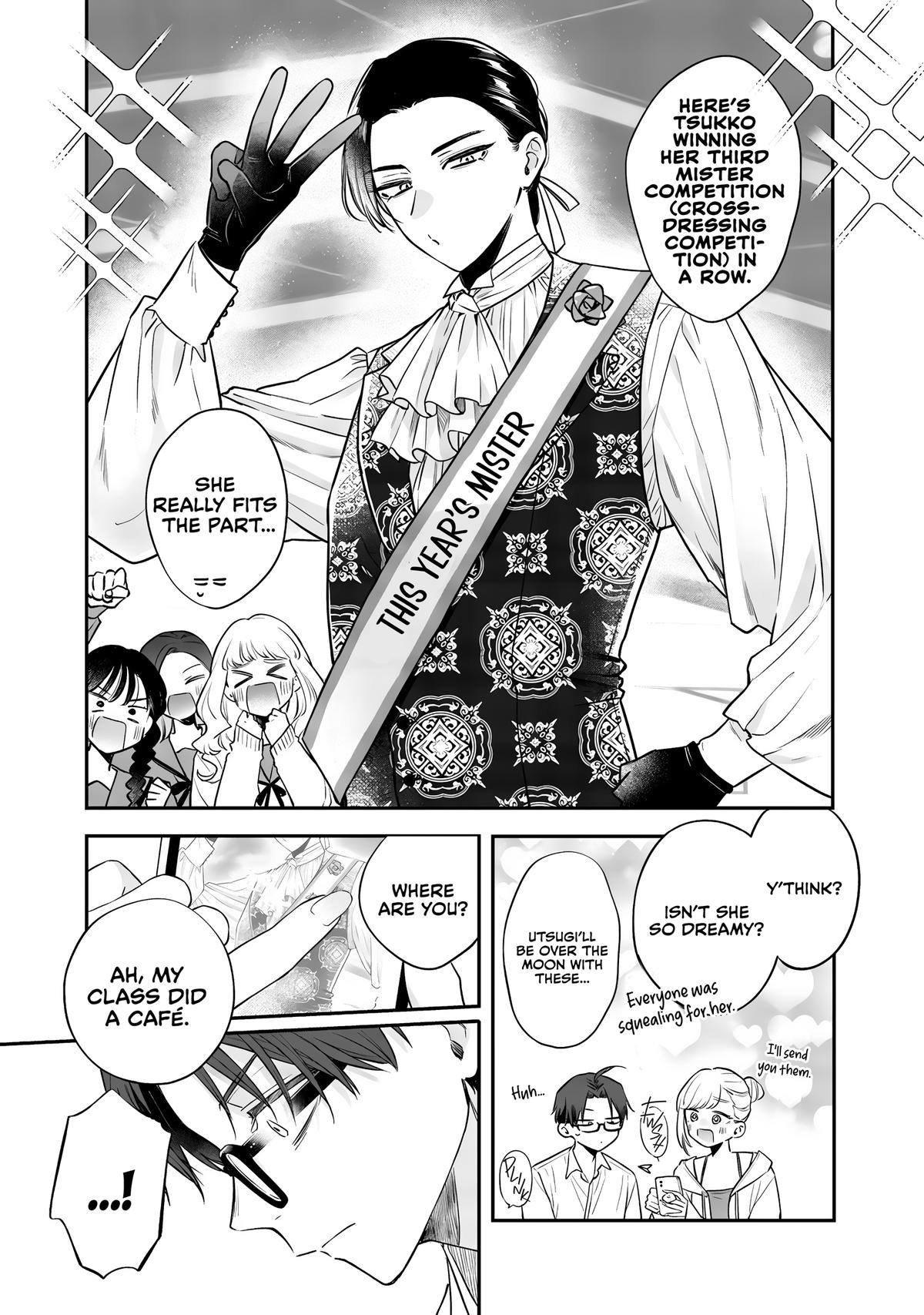 Ane no Tomodachi Chap 22 - Next Chap 23