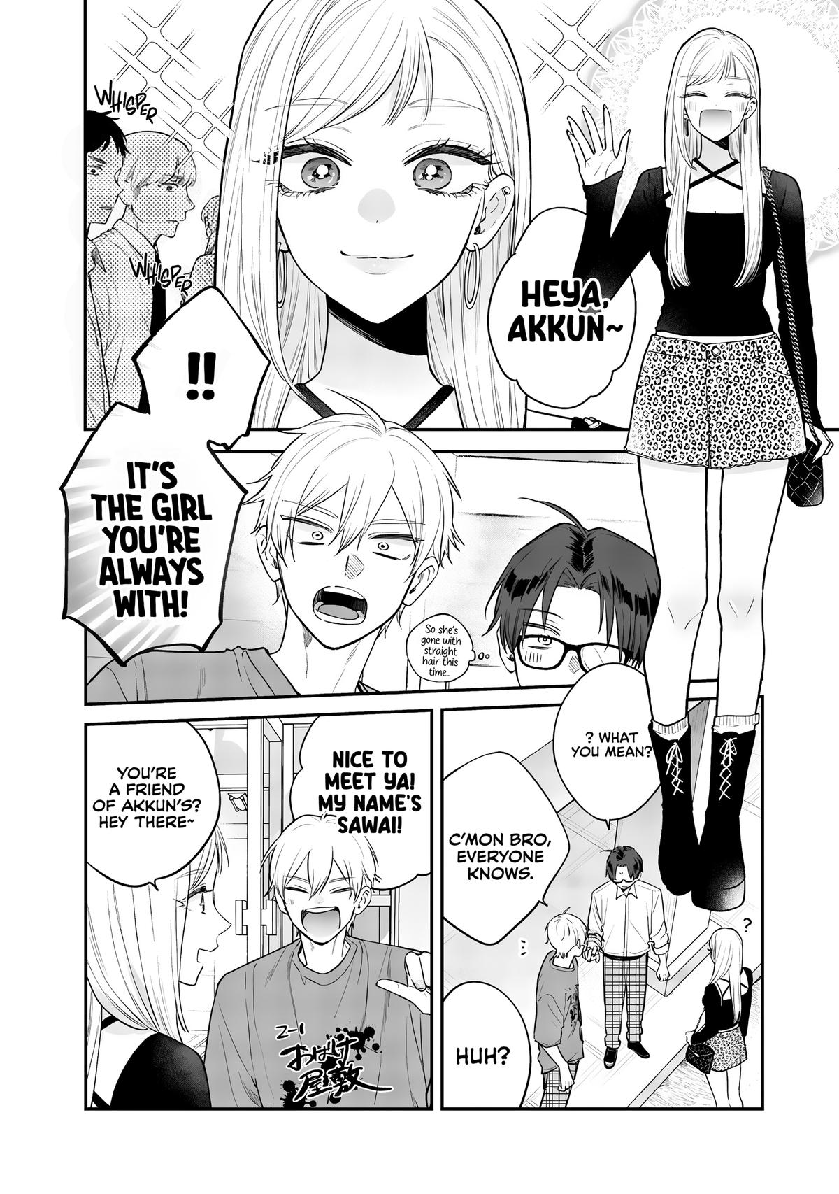 Ane no Tomodachi Chap 22 - Next Chap 23