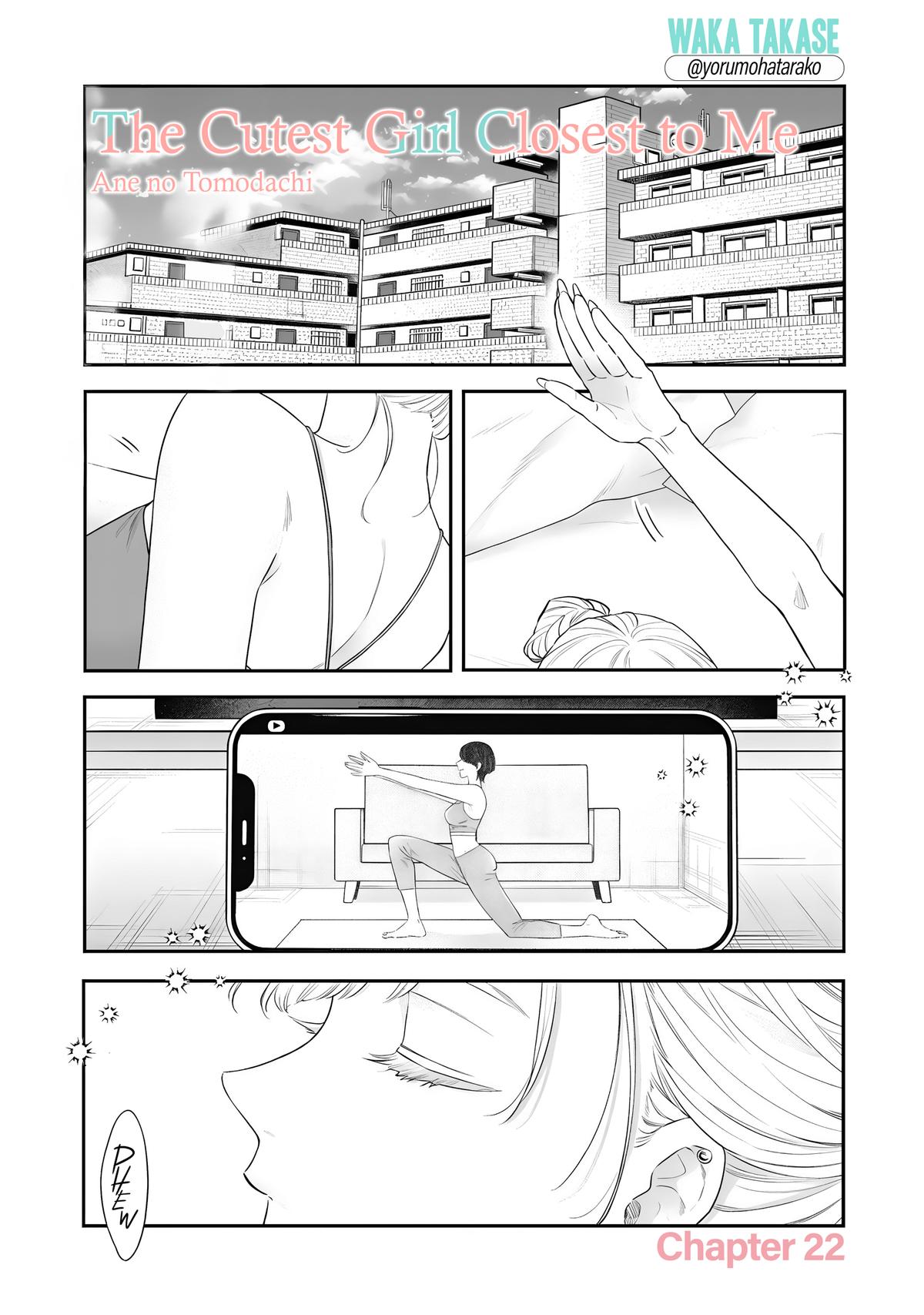 Ane no Tomodachi Chap 22 - Next Chap 23
