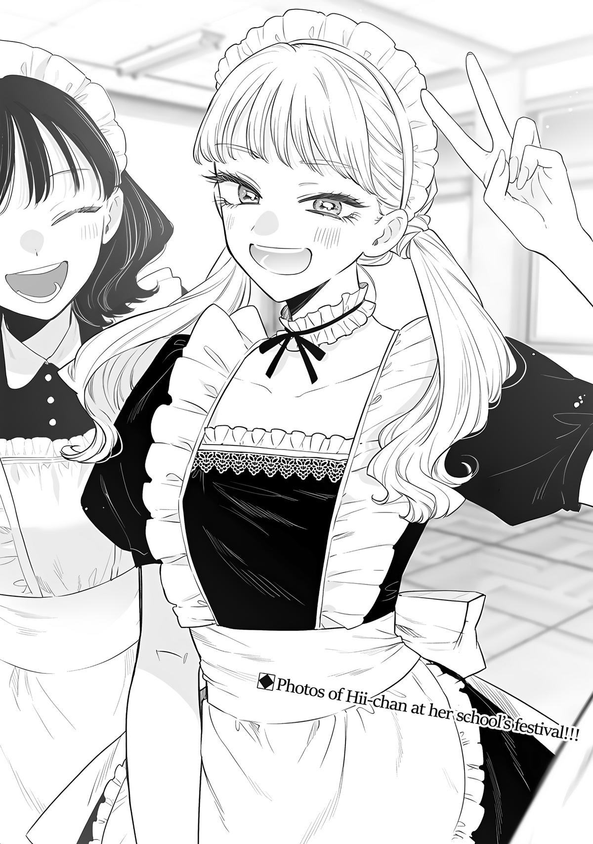 Ane no Tomodachi Chap 22 - Next Chap 23
