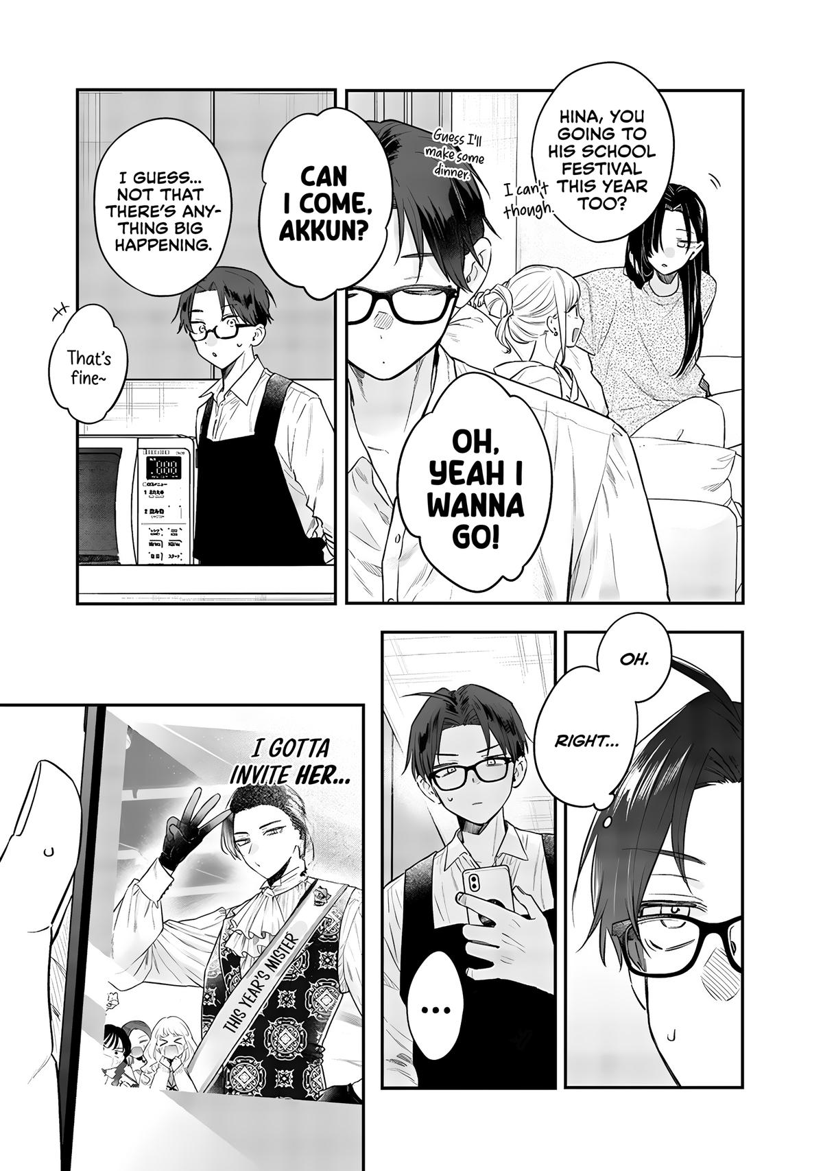 Ane no Tomodachi Chap 22 - Next Chap 23