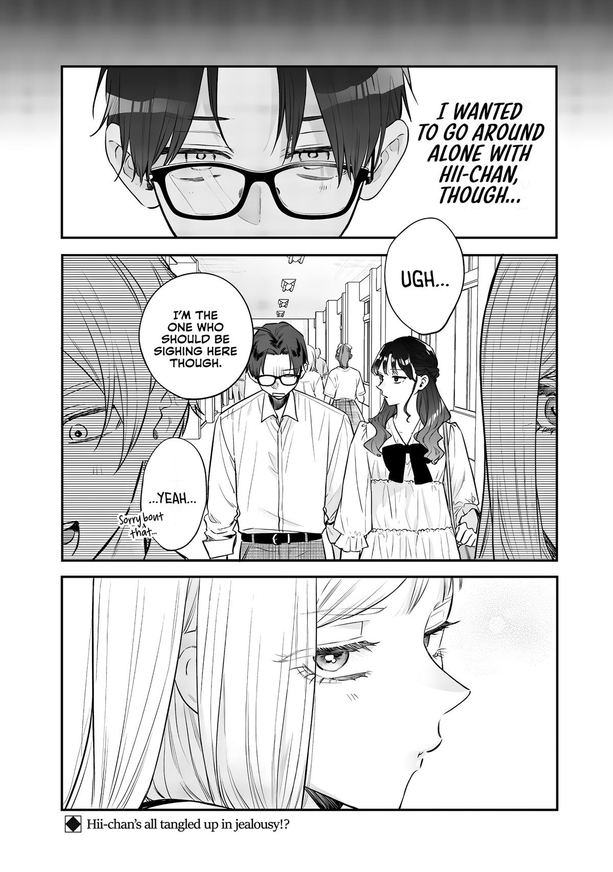 Ane no Tomodachi Chap 22 - Next Chap 23