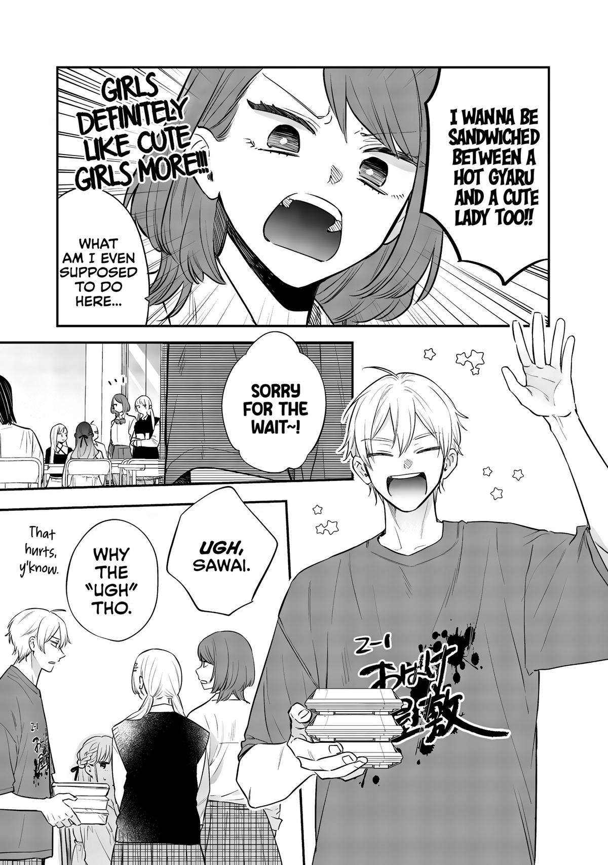 Ane no Tomodachi Chap 23 - Next Chap 24