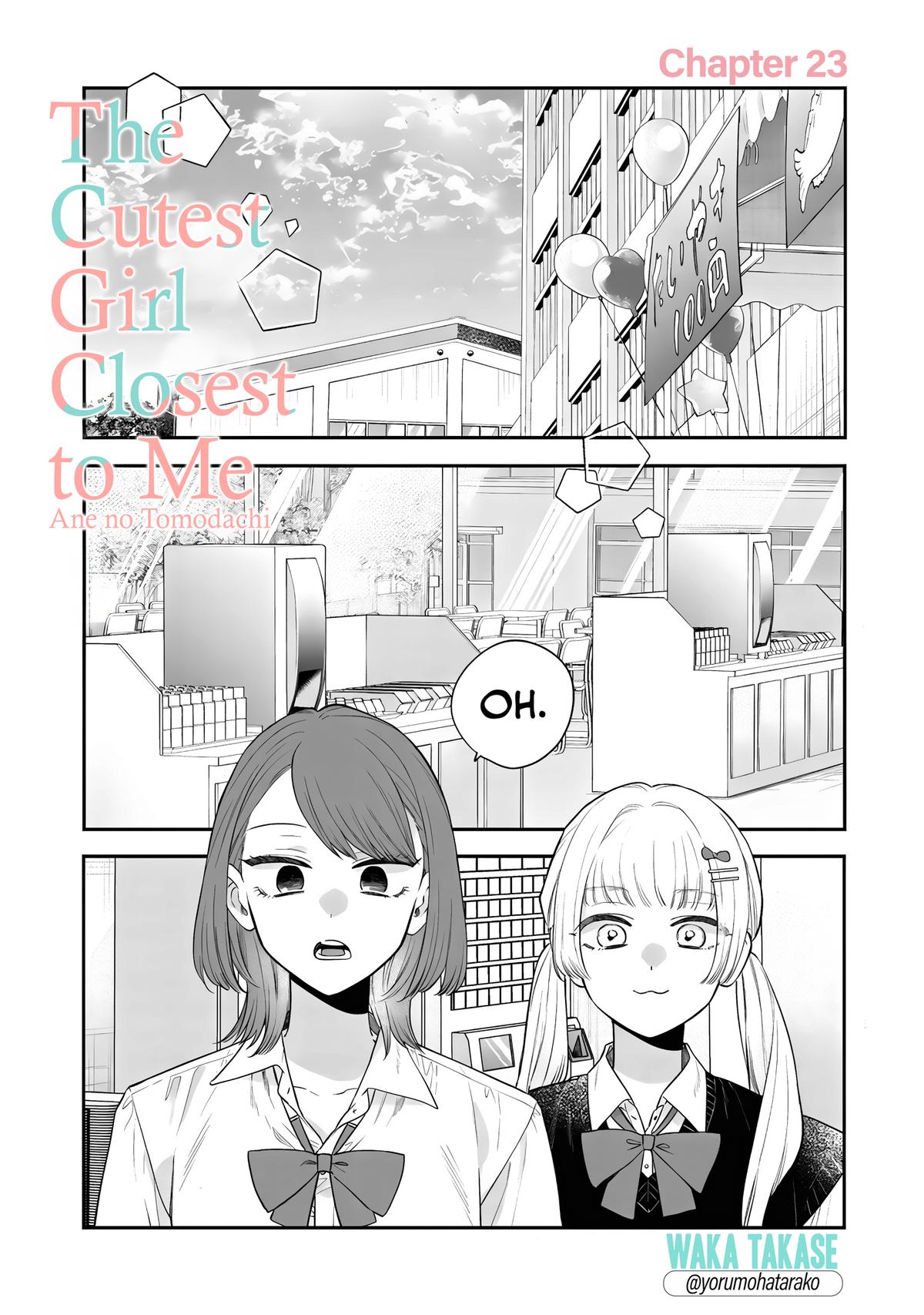Ane no Tomodachi Chap 23 - Next Chap 24