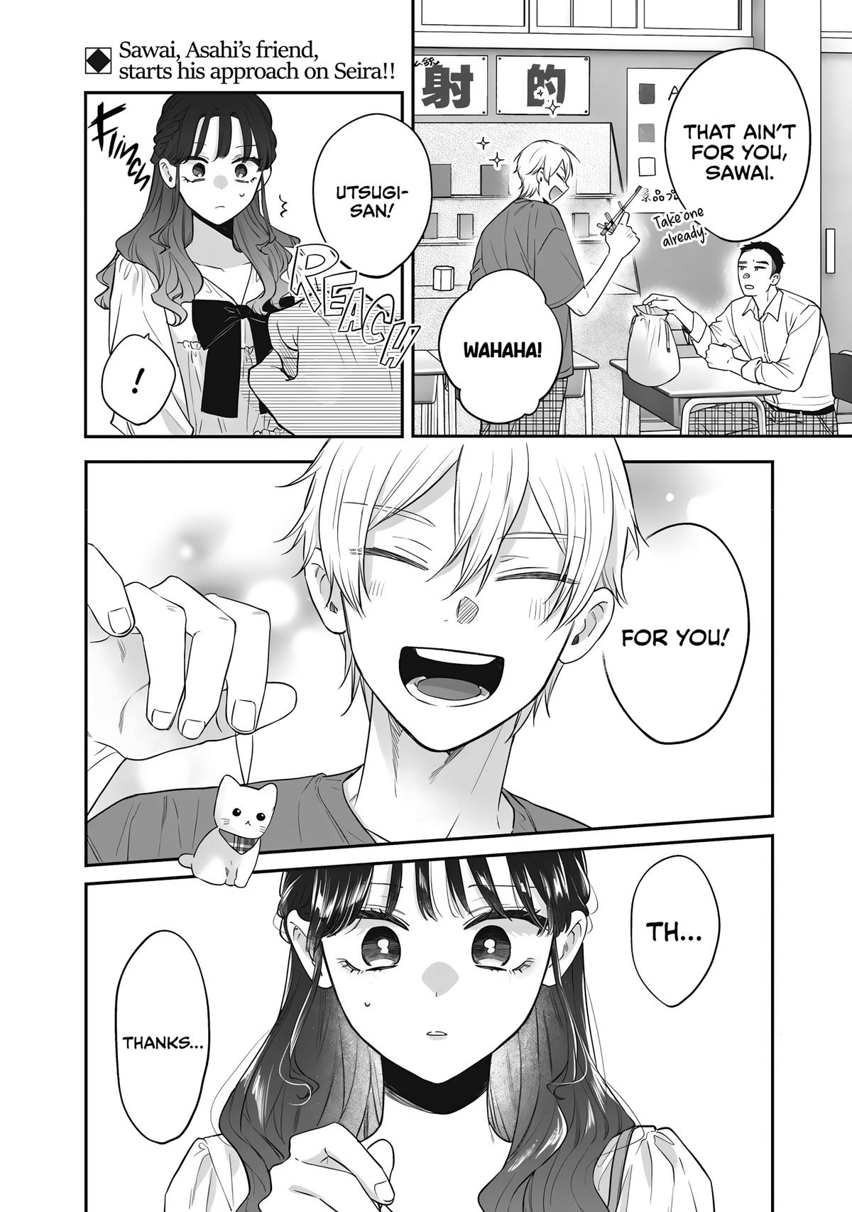 Ane no Tomodachi Chap 23 - Next Chap 24