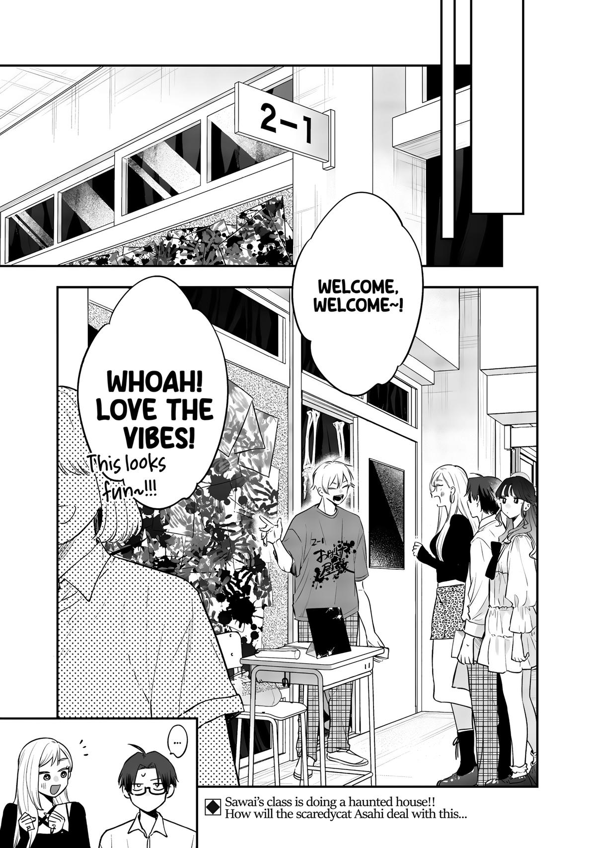 Ane no Tomodachi Chap 23 - Next Chap 24