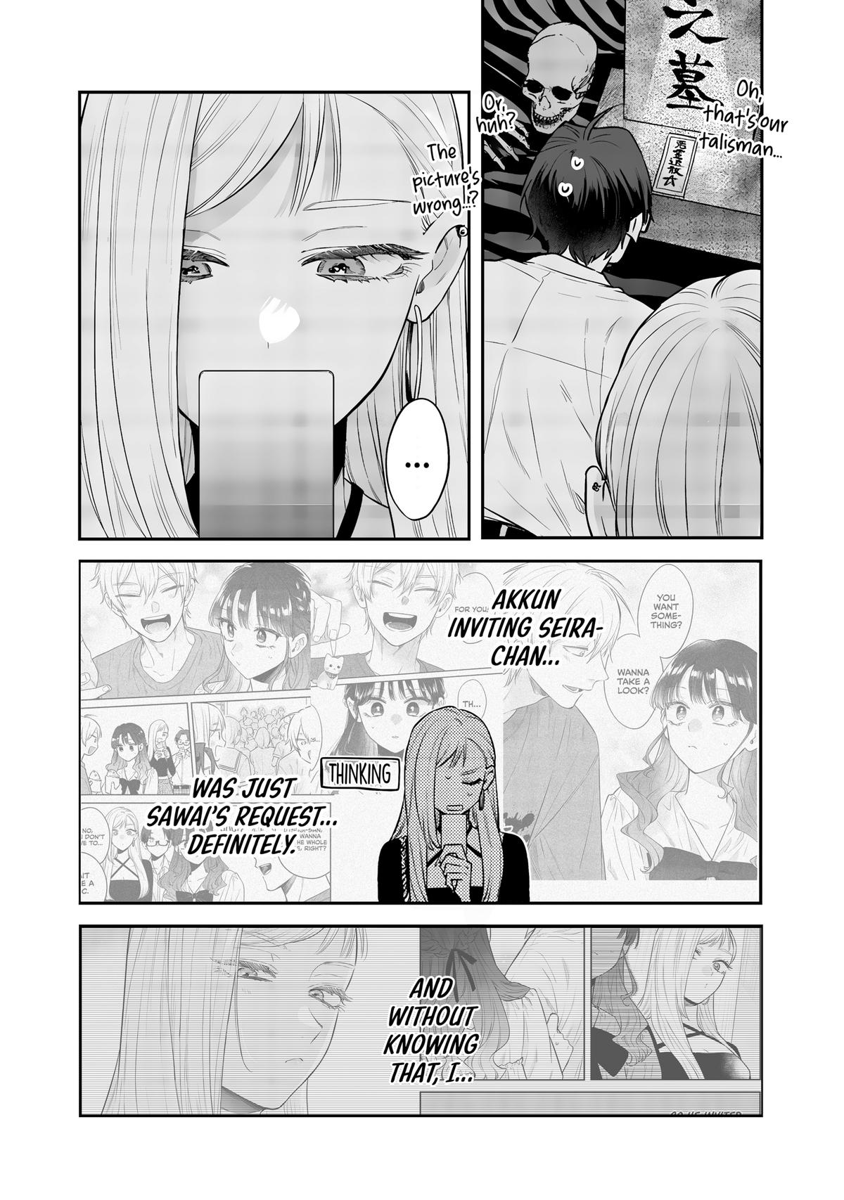 Ane no Tomodachi Chap 23 - Next Chap 24