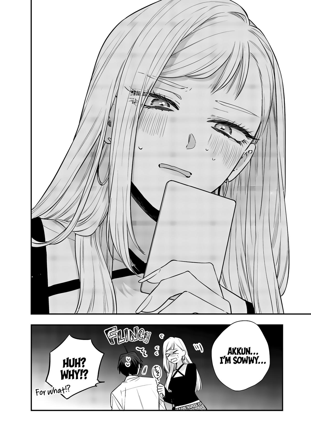 Ane no Tomodachi Chap 23 - Next Chap 24