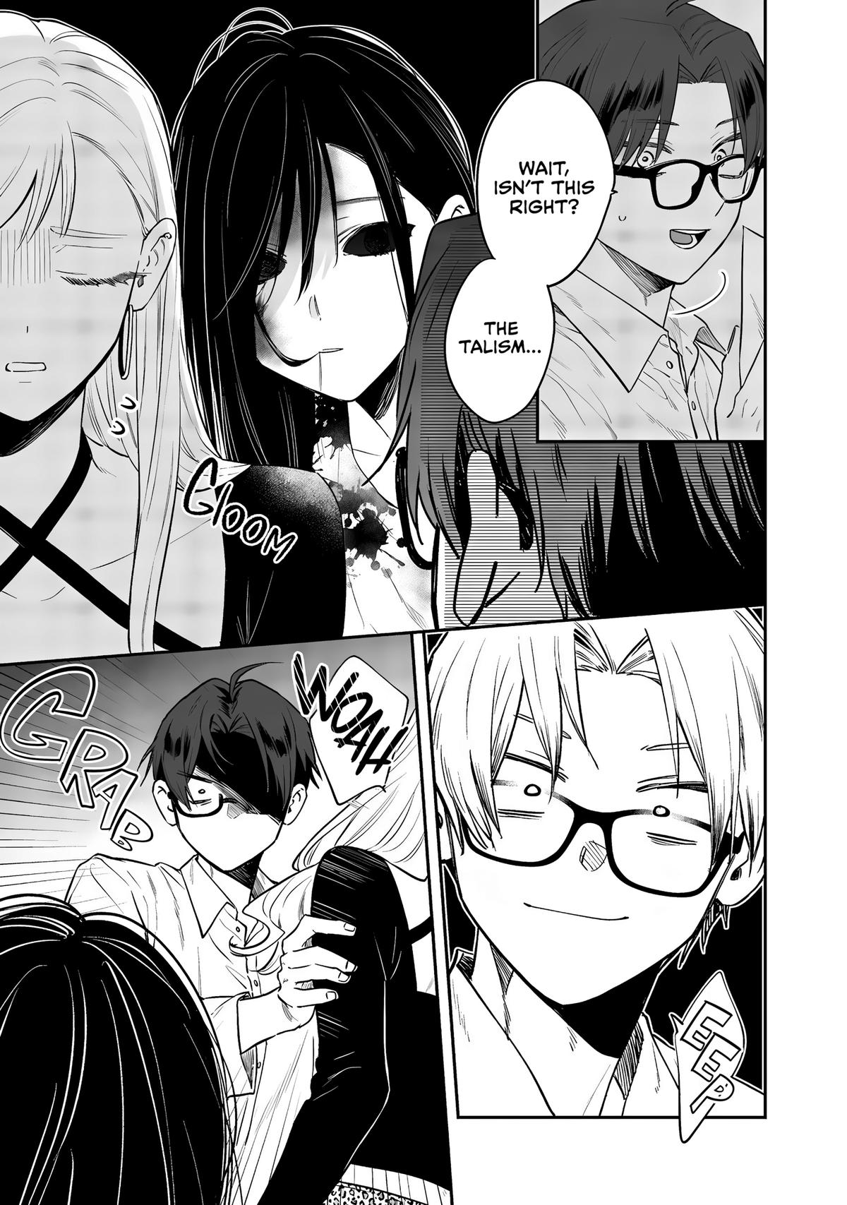 Ane no Tomodachi Chap 23 - Next Chap 24