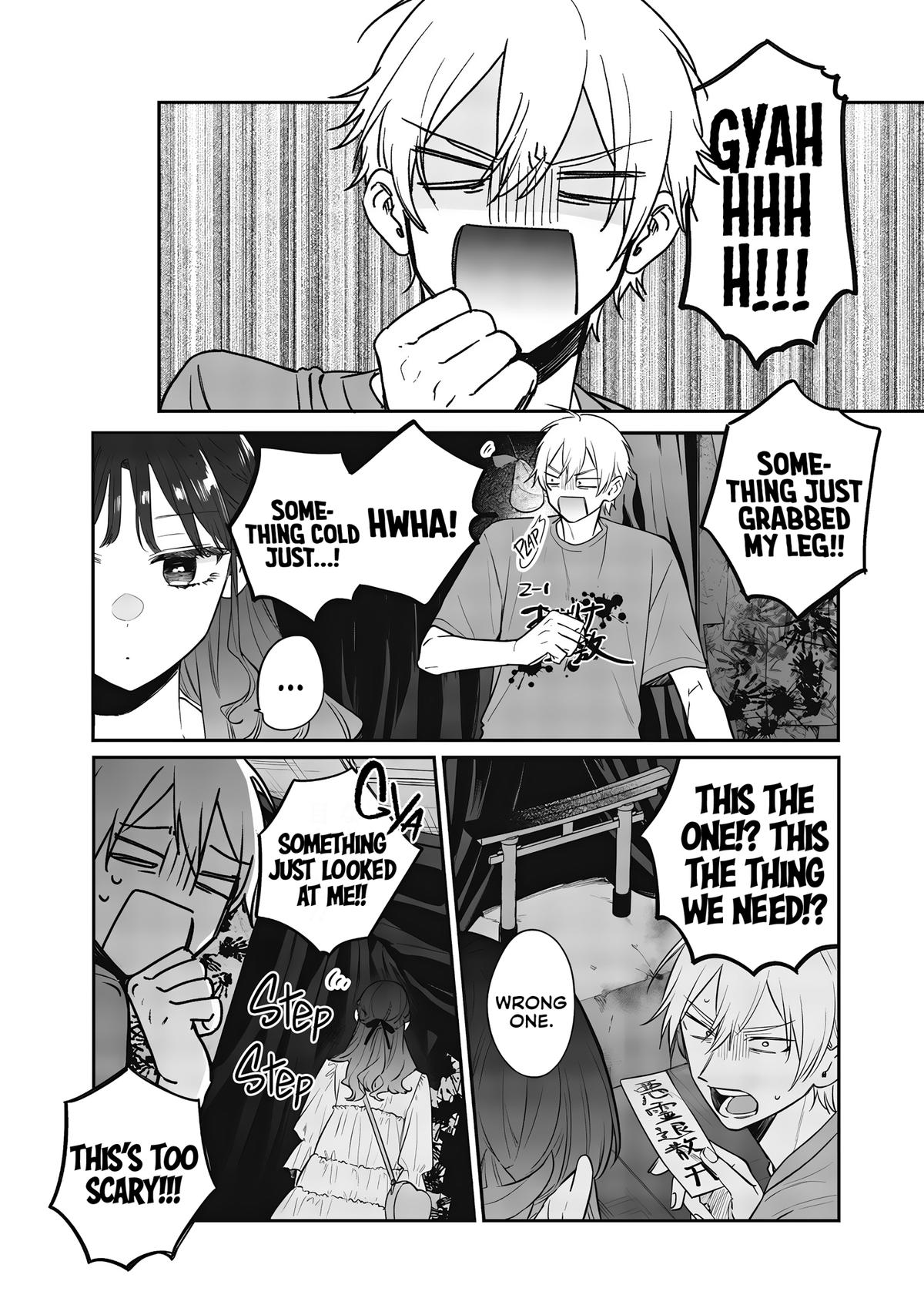 Ane no Tomodachi Chap 23 - Next Chap 24