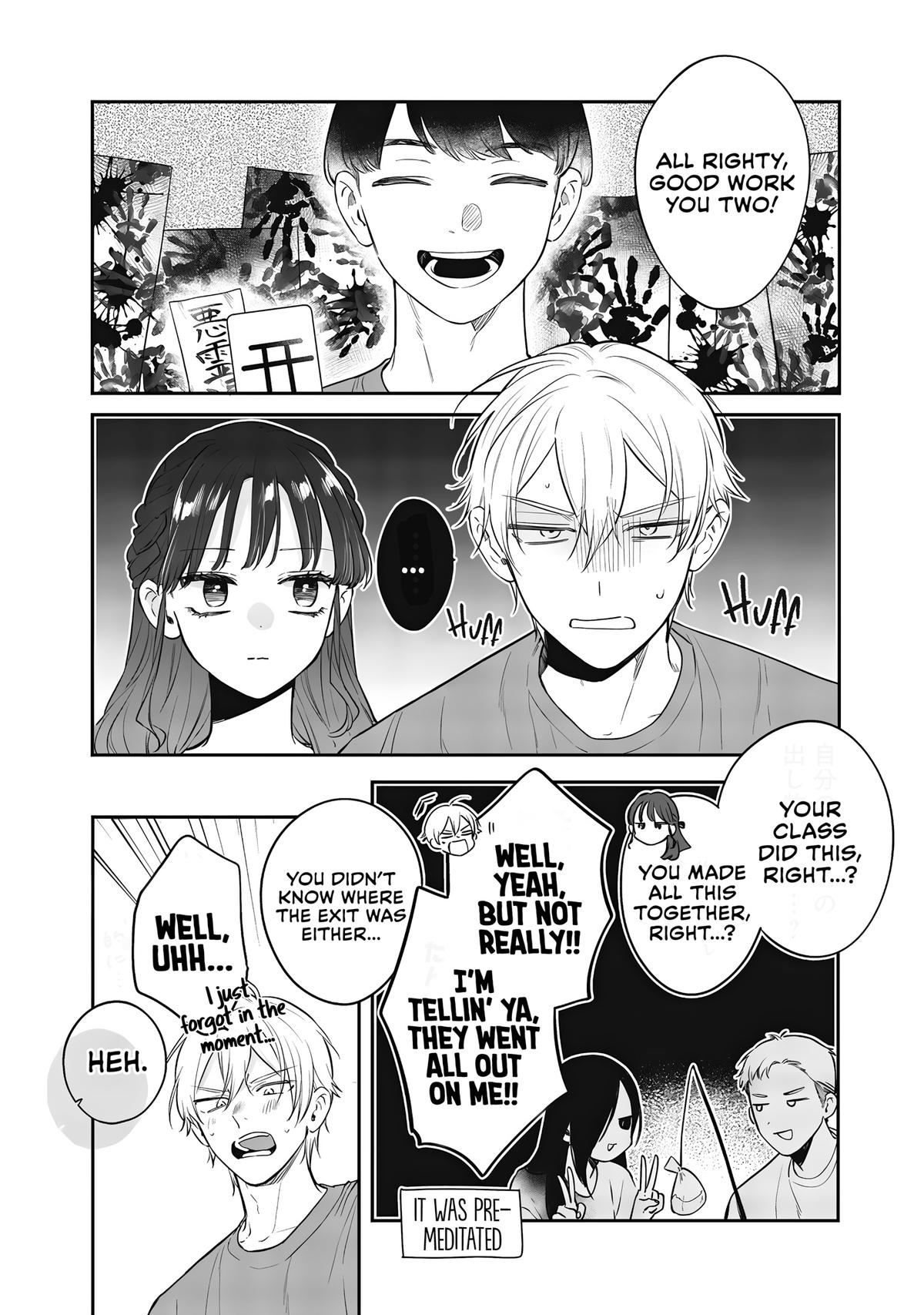 Ane no Tomodachi Chap 23 - Next Chap 24