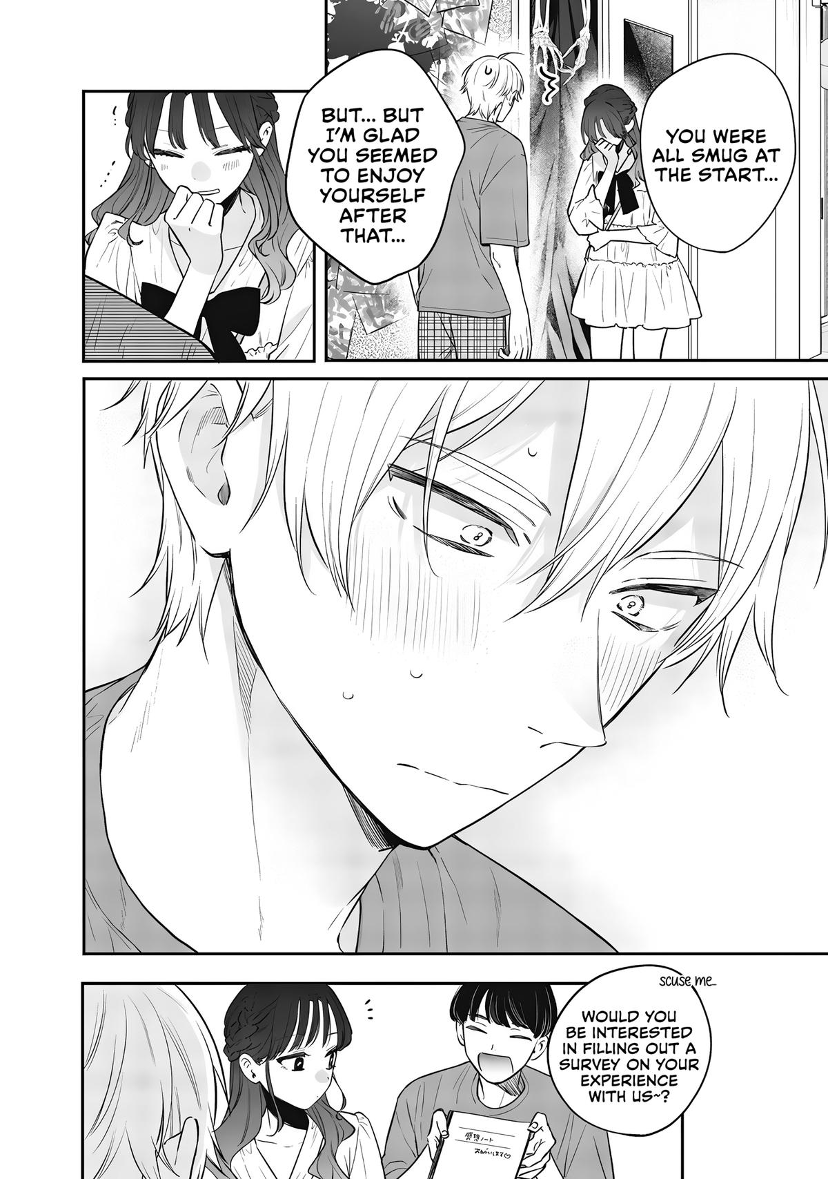 Ane no Tomodachi Chap 23 - Next Chap 24