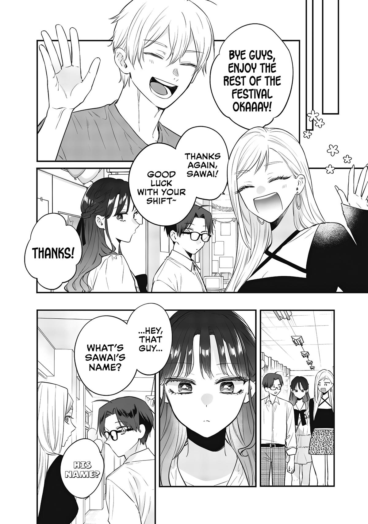 Ane no Tomodachi Chap 23 - Next Chap 24