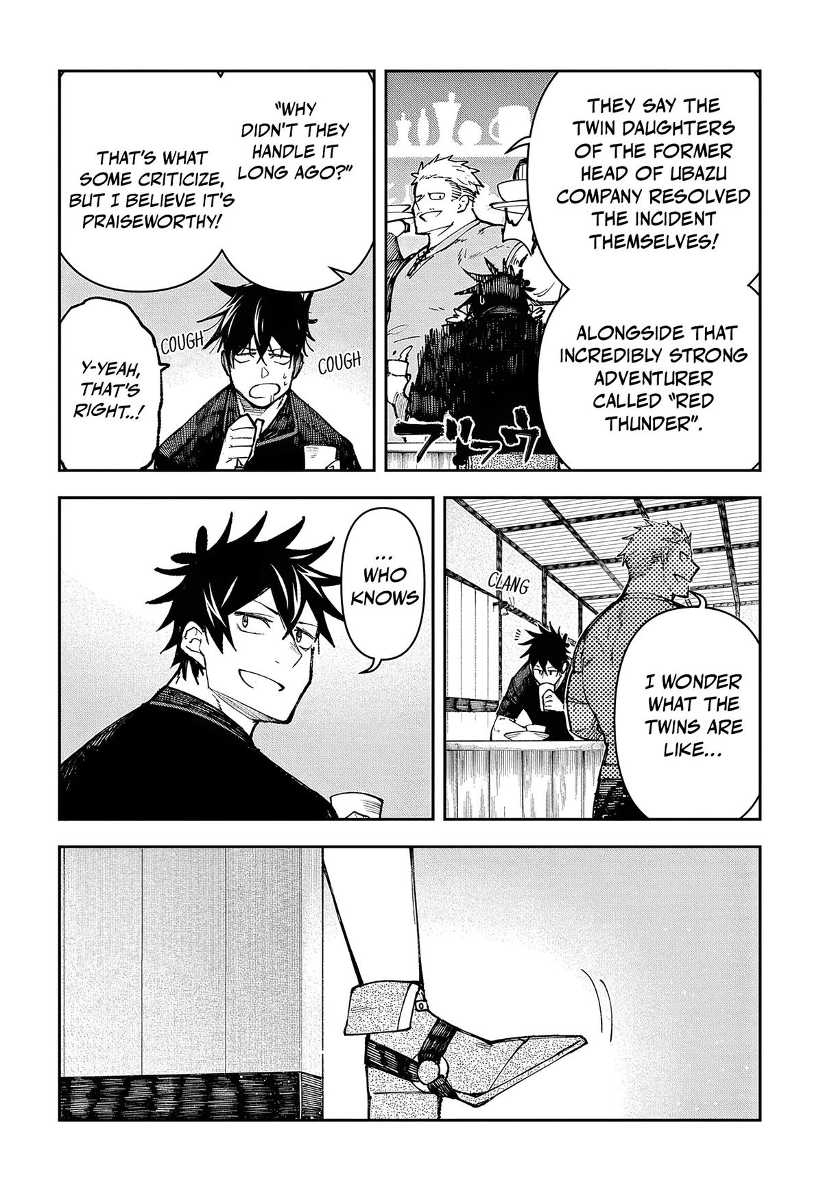 Juunenme, Kikan wo Akirameta Tenisha wa Imasara Shujinkou ni Naru Chap 4 - Next Chap 5