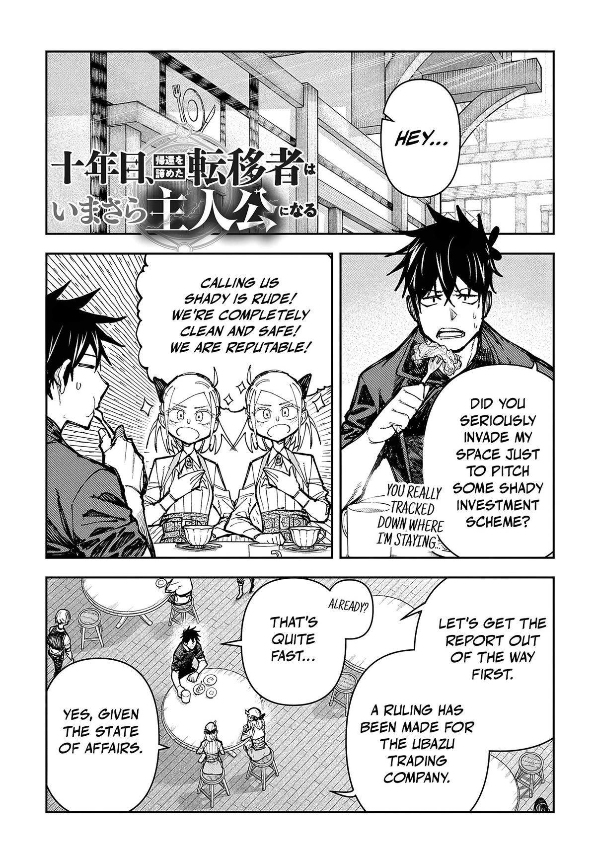 Juunenme, Kikan wo Akirameta Tenisha wa Imasara Shujinkou ni Naru Chap 4 - Next Chap 5