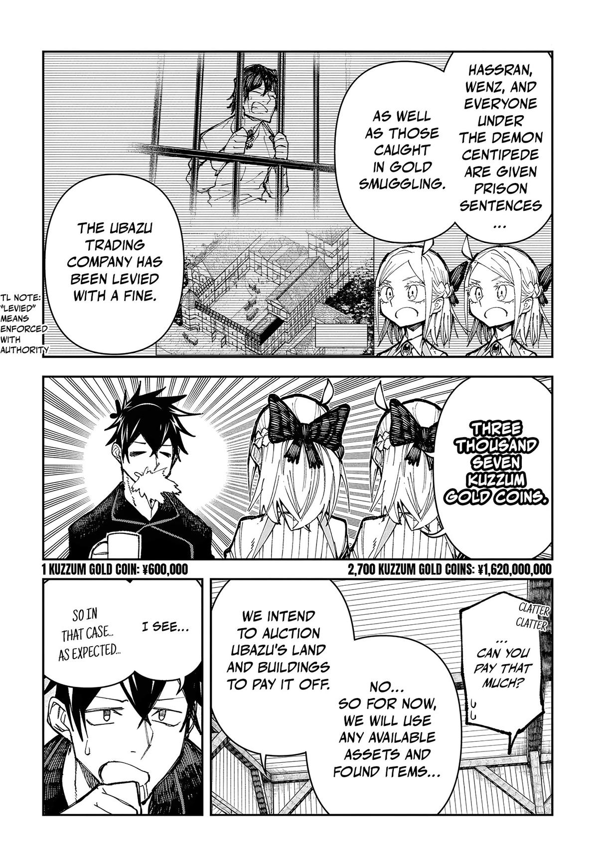 Juunenme, Kikan wo Akirameta Tenisha wa Imasara Shujinkou ni Naru Chap 4 - Next Chap 5