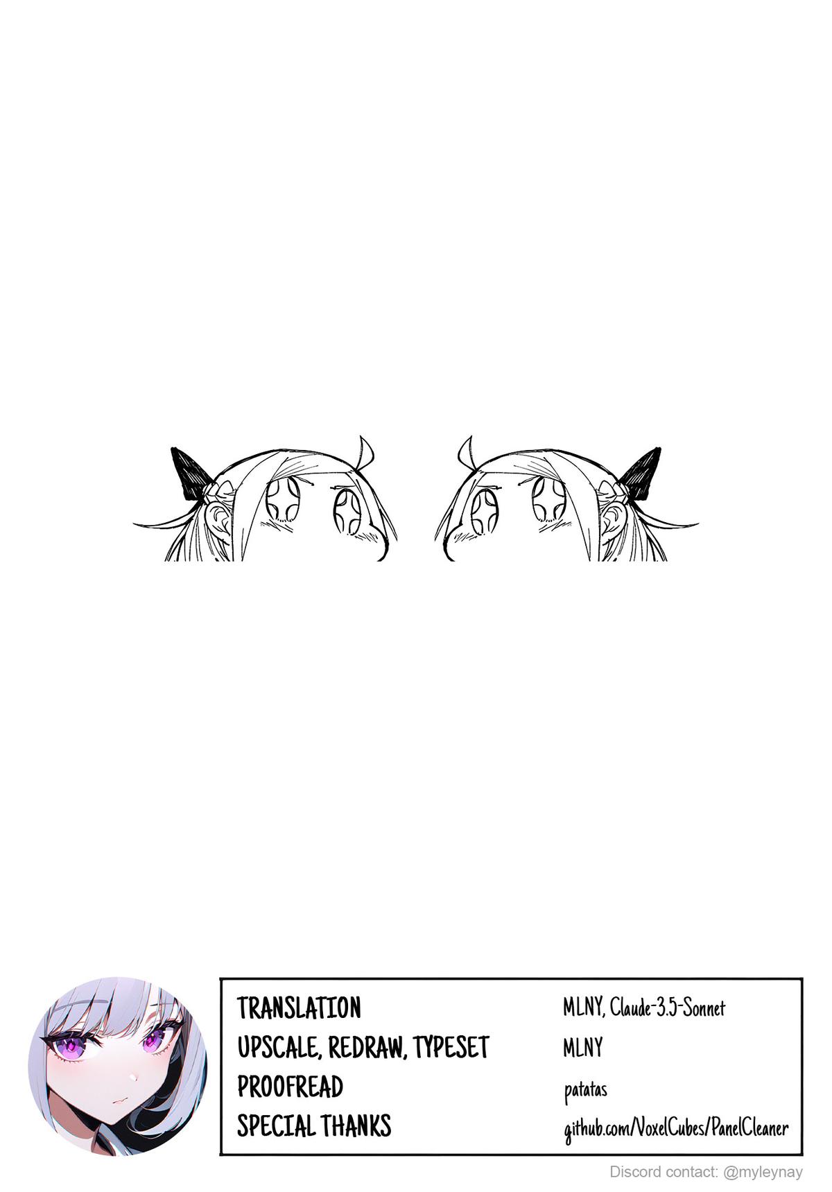 Juunenme, Kikan wo Akirameta Tenisha wa Imasara Shujinkou ni Naru Chap 4.5 - Next Chap 5.5