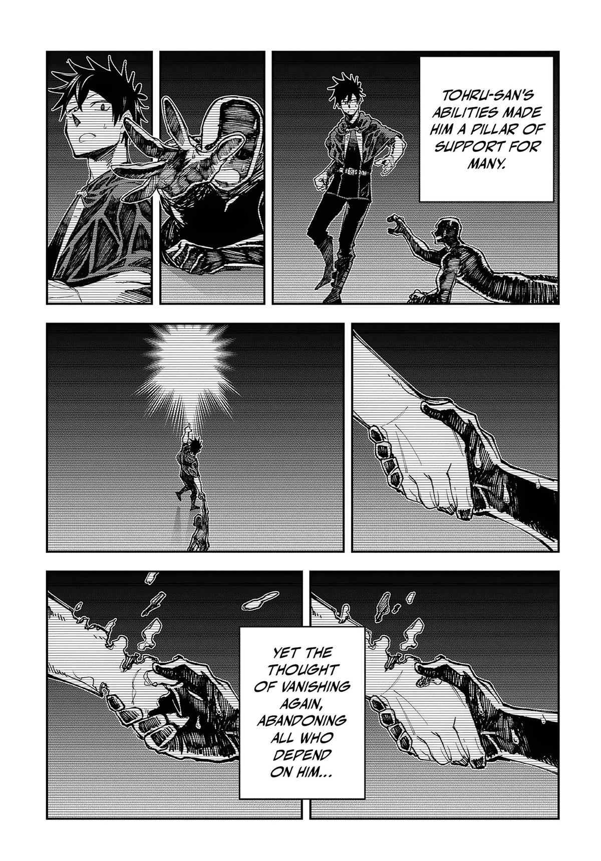 Juunenme, Kikan wo Akirameta Tenisha wa Imasara Shujinkou ni Naru Chap 5 - Next Chap 6