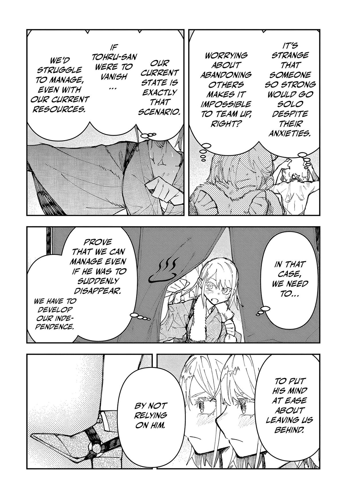 Juunenme, Kikan wo Akirameta Tenisha wa Imasara Shujinkou ni Naru Chap 5 - Next Chap 6