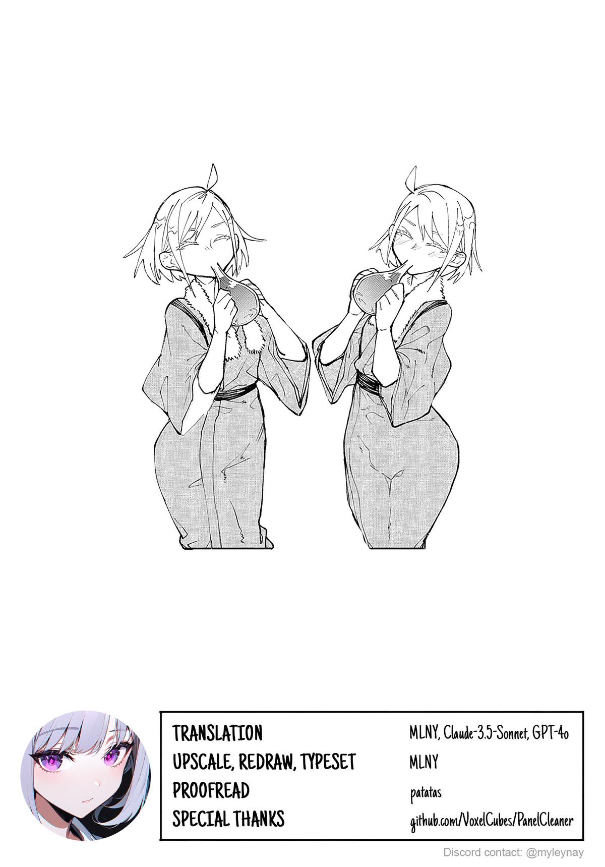 Juunenme, Kikan wo Akirameta Tenisha wa Imasara Shujinkou ni Naru Chap 5 - Next Chap 6