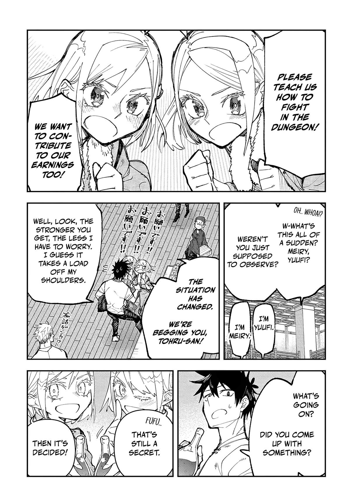 Juunenme, Kikan wo Akirameta Tenisha wa Imasara Shujinkou ni Naru Chap 5 - Next Chap 6