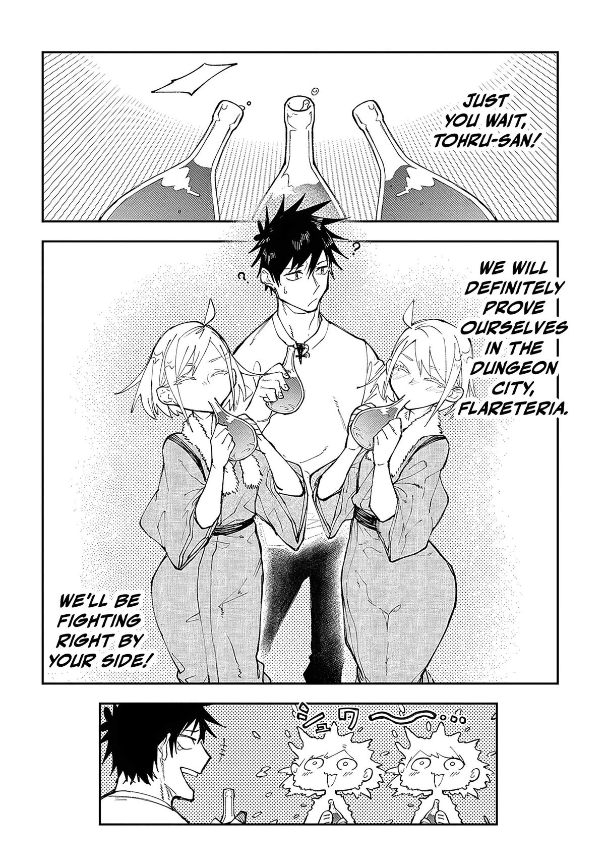 Juunenme, Kikan wo Akirameta Tenisha wa Imasara Shujinkou ni Naru Chap 5 - Next Chap 6