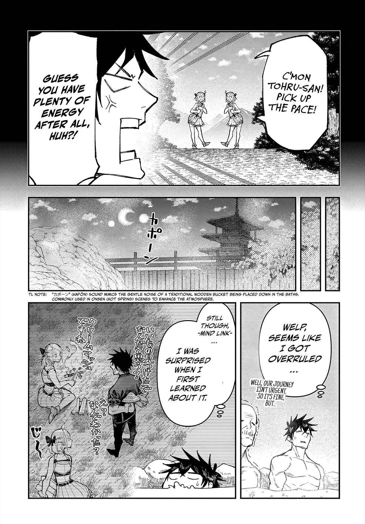Juunenme, Kikan wo Akirameta Tenisha wa Imasara Shujinkou ni Naru Chap 5 - Next Chap 6