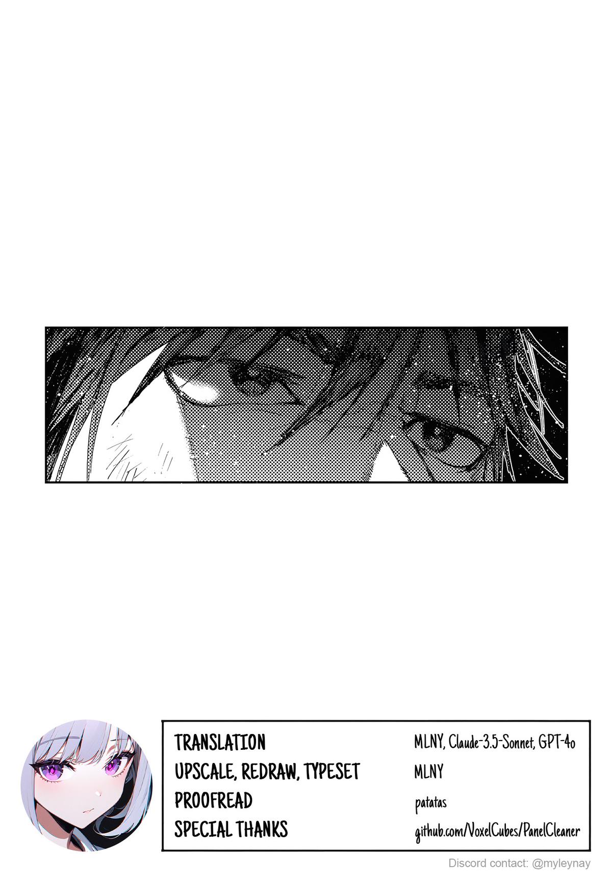 Juunenme, Kikan wo Akirameta Tenisha wa Imasara Shujinkou ni Naru Chap 6 - Next Chap 7