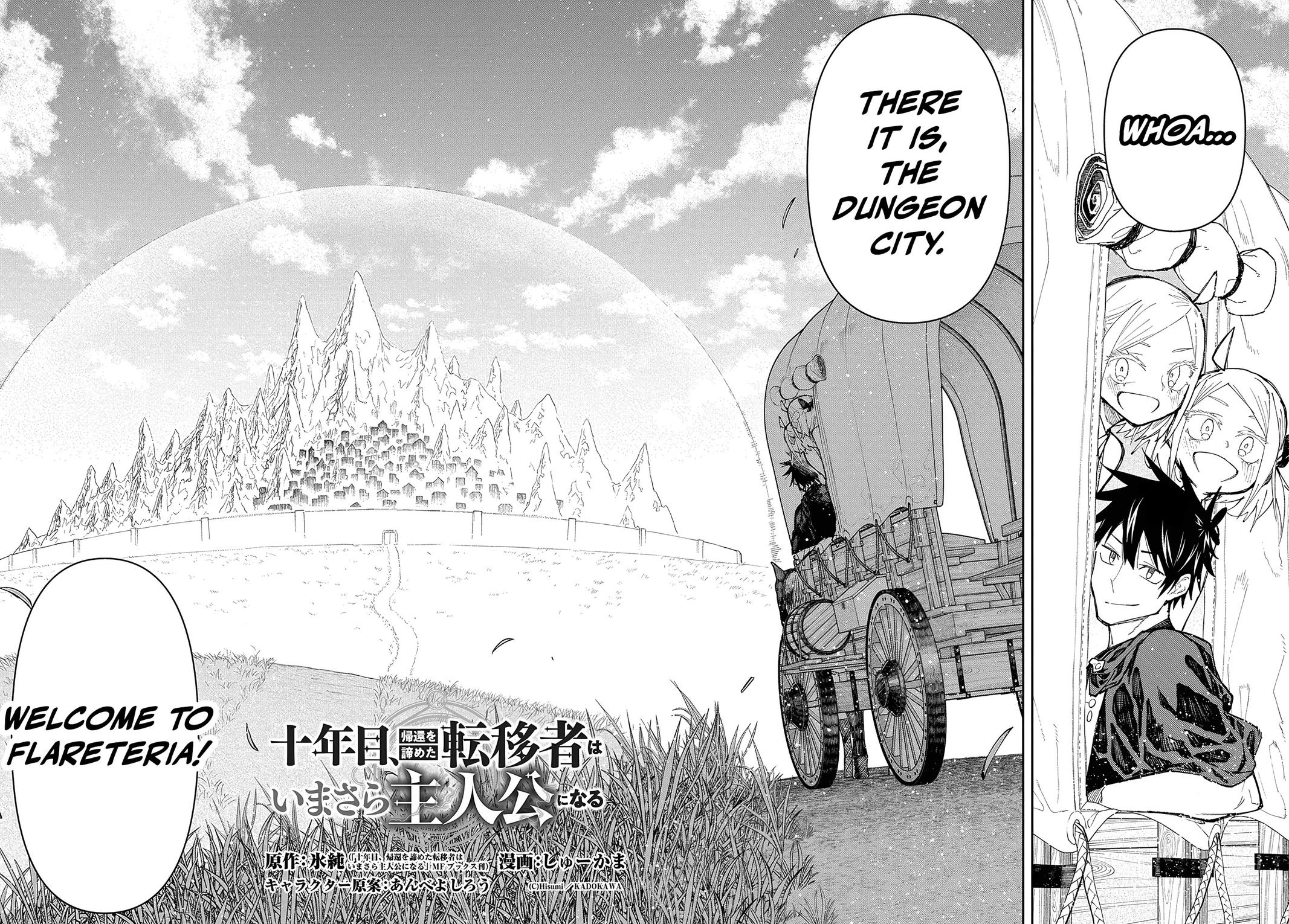Juunenme, Kikan wo Akirameta Tenisha wa Imasara Shujinkou ni Naru Chap 6 - Next Chap 7