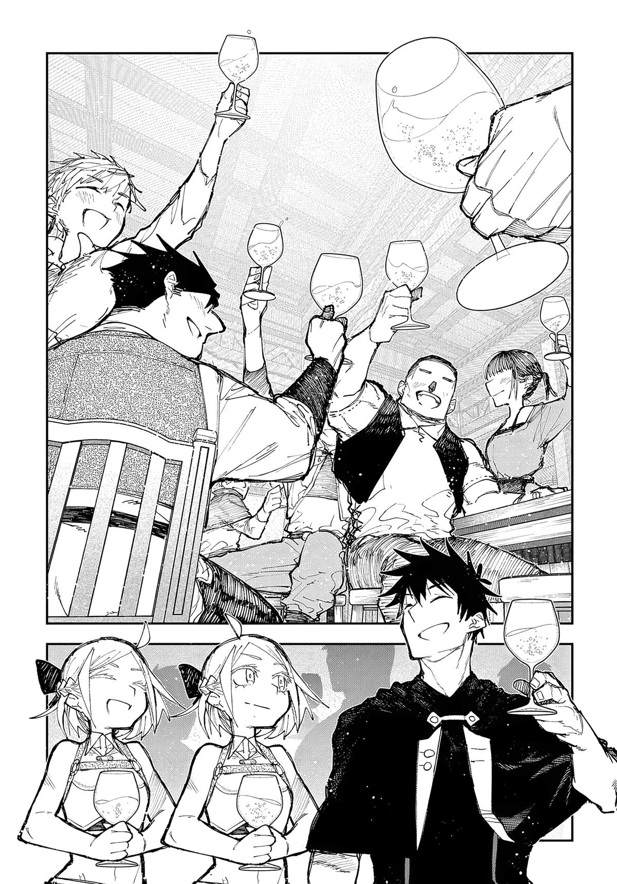 Juunenme, Kikan wo Akirameta Tenisha wa Imasara Shujinkou ni Naru Chap 8 - Next Chap 9
